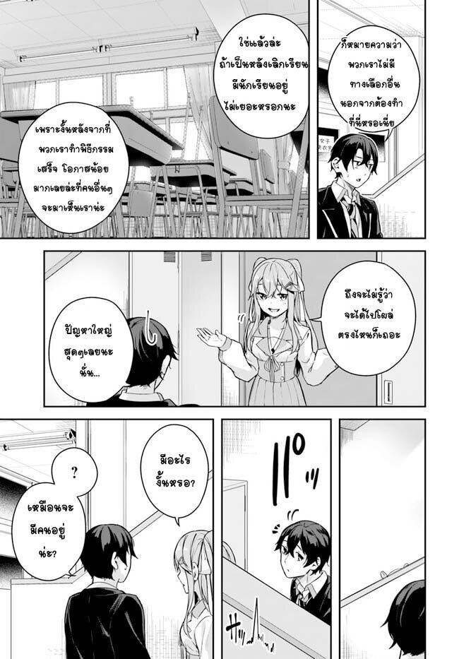 Manga-lc-com อ่านมังงะ อ่านการ์ตูน ออนไลน์ ฟรี Kamikakushi no Eden ตอนที่ 1 2 3 4 5 6 7 8 9 10 11 12 13 14 ฟรี ไม่มีโฆษณา Manga-lc - อ่าน มังงะ อ่าน การ์ตูน ออนไลน์ อ่านมังงะ ฟรี