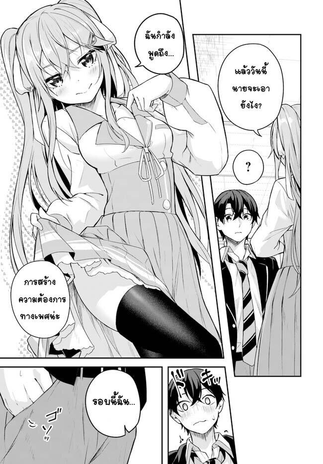 Manga-lc-com อ่านมังงะ อ่านการ์ตูน ออนไลน์ ฟรี Kamikakushi no Eden ตอนที่ 1 2 3 4 5 6 7 8 9 10 11 12 13 14 ฟรี ไม่มีโฆษณา Manga-lc - อ่าน มังงะ อ่าน การ์ตูน ออนไลน์ อ่านมังงะ ฟรี