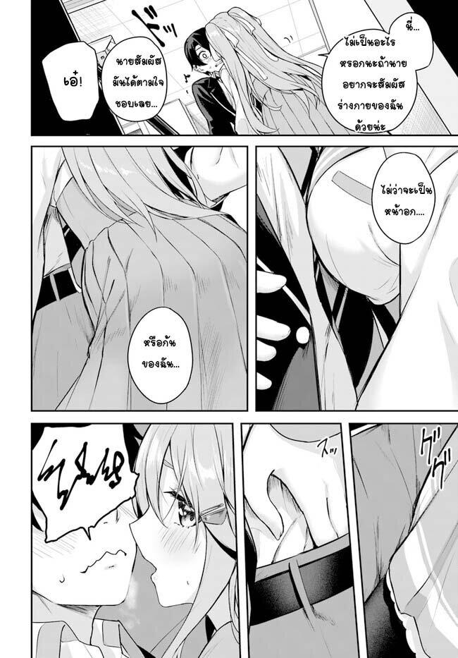 Manga-lc-com อ่านมังงะ อ่านการ์ตูน ออนไลน์ ฟรี Kamikakushi no Eden ตอนที่ 1 2 3 4 5 6 7 8 9 10 11 12 13 14 ฟรี ไม่มีโฆษณา Manga-lc - อ่าน มังงะ อ่าน การ์ตูน ออนไลน์ อ่านมังงะ ฟรี