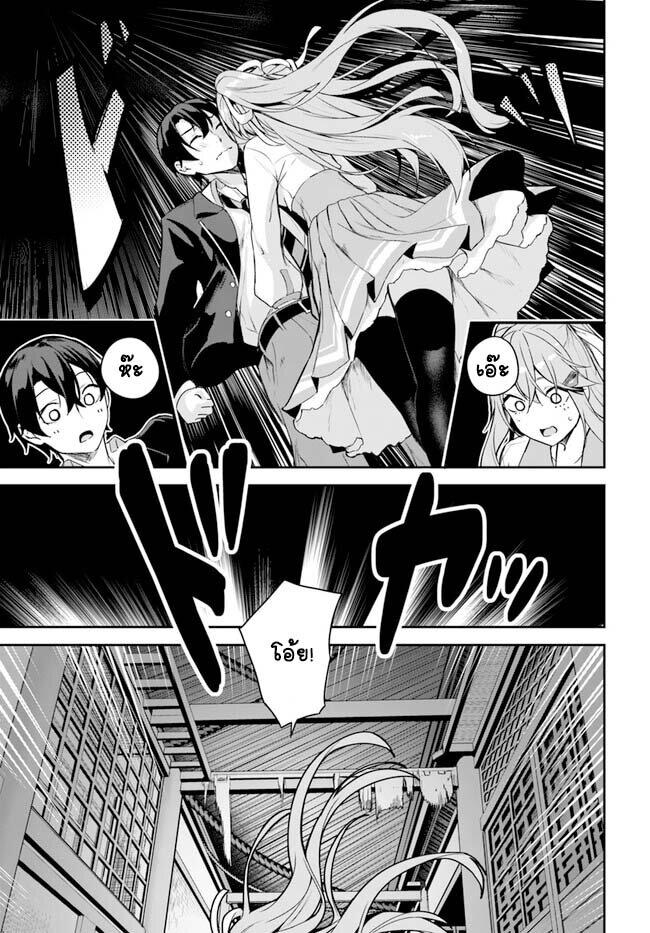 Manga-lc-com อ่านมังงะ อ่านการ์ตูน ออนไลน์ ฟรี Kamikakushi no Eden ตอนที่ 1 2 3 4 5 6 7 8 9 10 11 12 13 14 ฟรี ไม่มีโฆษณา Manga-lc - อ่าน มังงะ อ่าน การ์ตูน ออนไลน์ อ่านมังงะ ฟรี