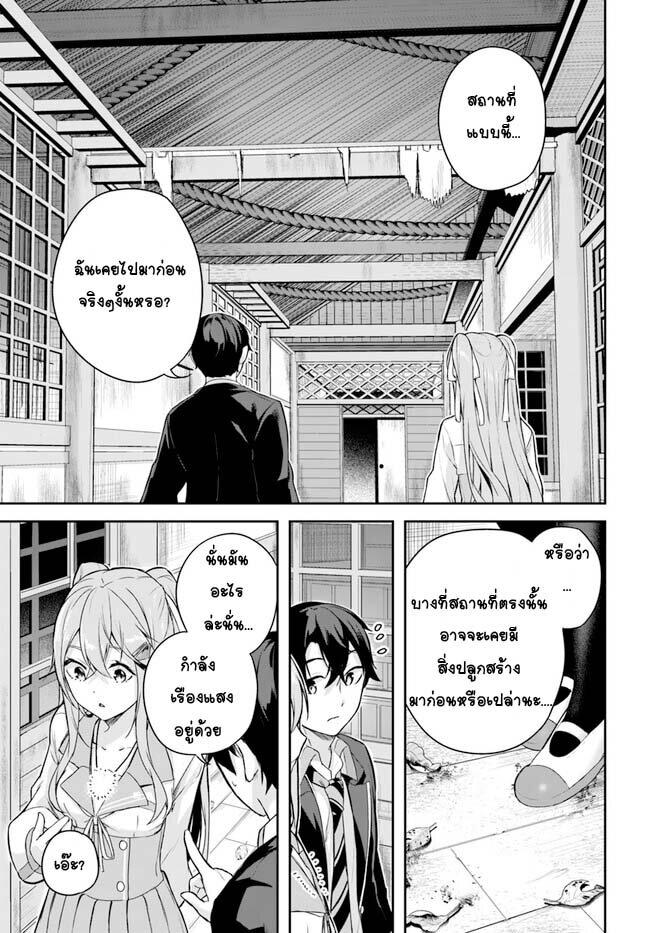 Manga-lc-com อ่านมังงะ อ่านการ์ตูน ออนไลน์ ฟรี Kamikakushi no Eden ตอนที่ 1 2 3 4 5 6 7 8 9 10 11 12 13 14 ฟรี ไม่มีโฆษณา Manga-lc - อ่าน มังงะ อ่าน การ์ตูน ออนไลน์ อ่านมังงะ ฟรี