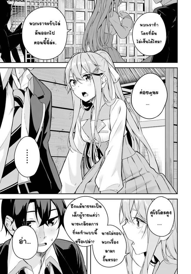 Manga-lc-com อ่านมังงะ อ่านการ์ตูน ออนไลน์ ฟรี Kamikakushi no Eden ตอนที่ 1 2 3 4 5 6 7 8 9 10 11 12 13 14 ฟรี ไม่มีโฆษณา Manga-lc - อ่าน มังงะ อ่าน การ์ตูน ออนไลน์ อ่านมังงะ ฟรี