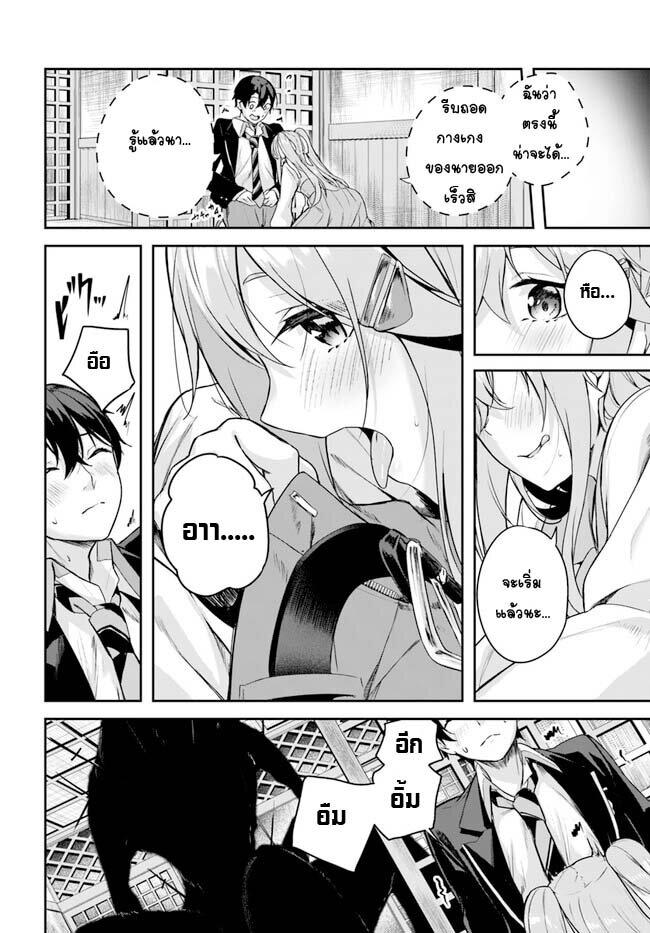 Manga-lc-com อ่านมังงะ อ่านการ์ตูน ออนไลน์ ฟรี Kamikakushi no Eden ตอนที่ 1 2 3 4 5 6 7 8 9 10 11 12 13 14 ฟรี ไม่มีโฆษณา Manga-lc - อ่าน มังงะ อ่าน การ์ตูน ออนไลน์ อ่านมังงะ ฟรี