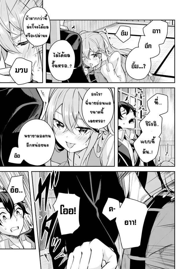 Manga-lc-com อ่านมังงะ อ่านการ์ตูน ออนไลน์ ฟรี Kamikakushi no Eden ตอนที่ 1 2 3 4 5 6 7 8 9 10 11 12 13 14 ฟรี ไม่มีโฆษณา Manga-lc - อ่าน มังงะ อ่าน การ์ตูน ออนไลน์ อ่านมังงะ ฟรี