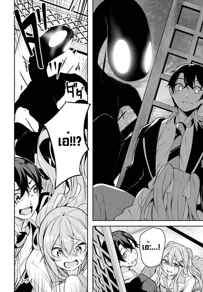 Manga-lc-com อ่านมังงะ อ่านการ์ตูน ออนไลน์ ฟรี Kamikakushi no Eden ตอนที่ 1 2 3 4 5 6 7 8 9 10 11 12 13 14 ฟรี ไม่มีโฆษณา Manga-lc - อ่าน มังงะ อ่าน การ์ตูน ออนไลน์ อ่านมังงะ ฟรี