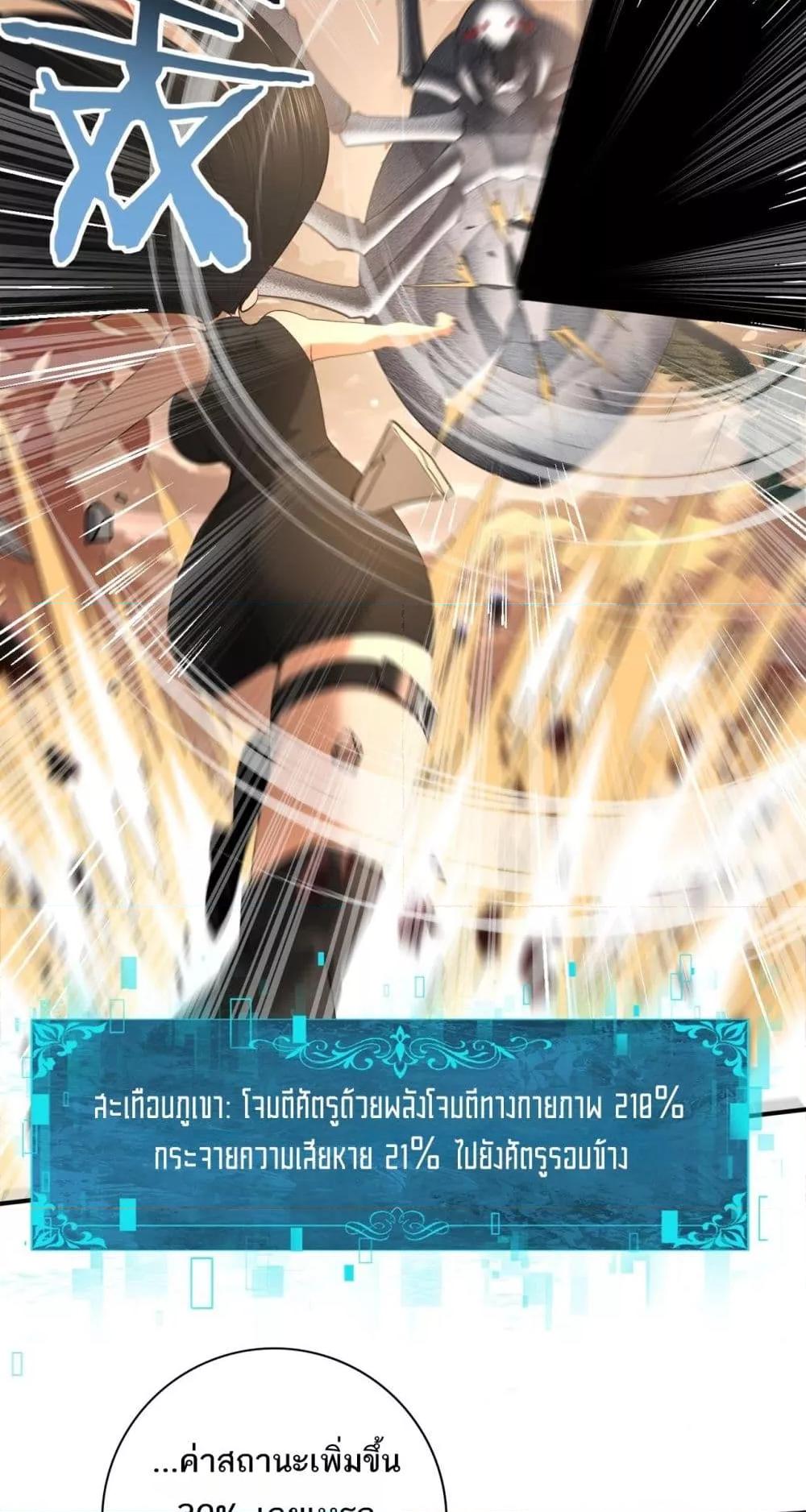 Manga-lc-com อ่านมังงะ อ่านการ์ตูน ออนไลน์ ฟรี IamDrakoMajs ตอนที่ 1 2 3 4 5 6 7 8 9 10 11 12 13 14 ฟรี ไม่มีโฆษณา Manga-lc - อ่าน มังงะ อ่าน การ์ตูน ออนไลน์ อ่านมังงะ ฟรี