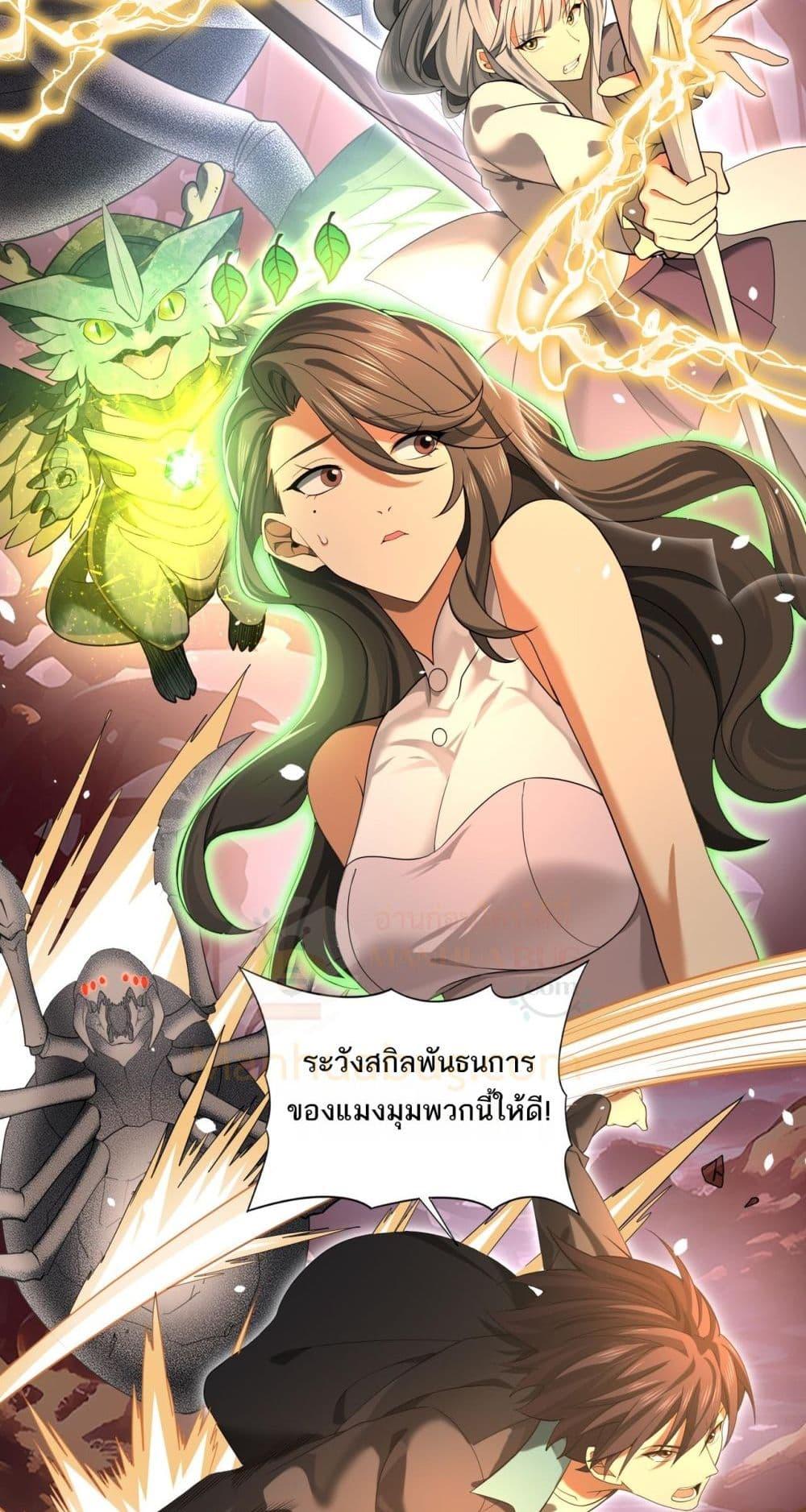 Manga-lc-com อ่านมังงะ อ่านการ์ตูน ออนไลน์ ฟรี IamDrakoMajs ตอนที่ 1 2 3 4 5 6 7 8 9 10 11 12 13 14 ฟรี ไม่มีโฆษณา Manga-lc - อ่าน มังงะ อ่าน การ์ตูน ออนไลน์ อ่านมังงะ ฟรี