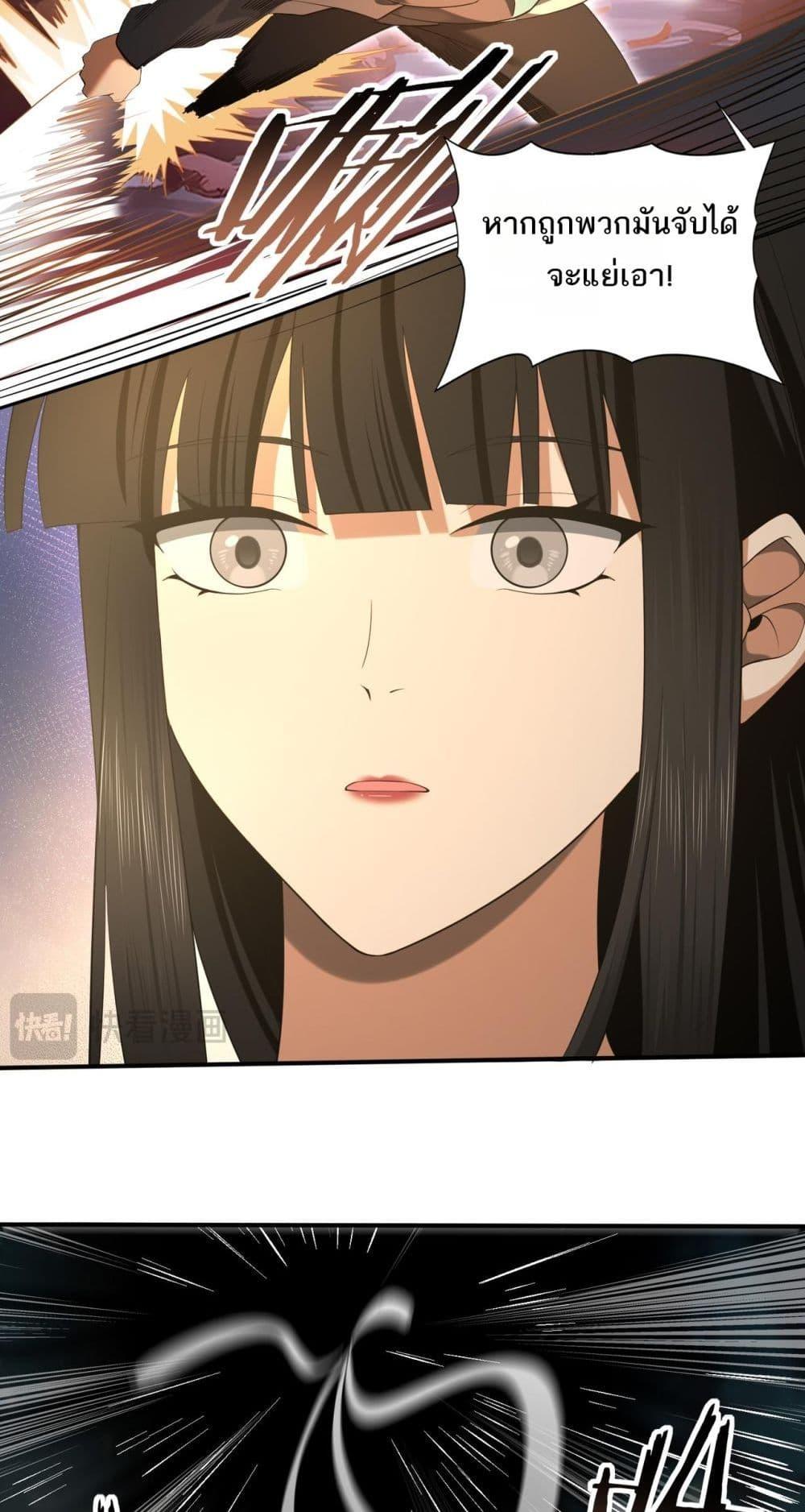Manga-lc-com อ่านมังงะ อ่านการ์ตูน ออนไลน์ ฟรี IamDrakoMajs ตอนที่ 1 2 3 4 5 6 7 8 9 10 11 12 13 14 ฟรี ไม่มีโฆษณา Manga-lc - อ่าน มังงะ อ่าน การ์ตูน ออนไลน์ อ่านมังงะ ฟรี
