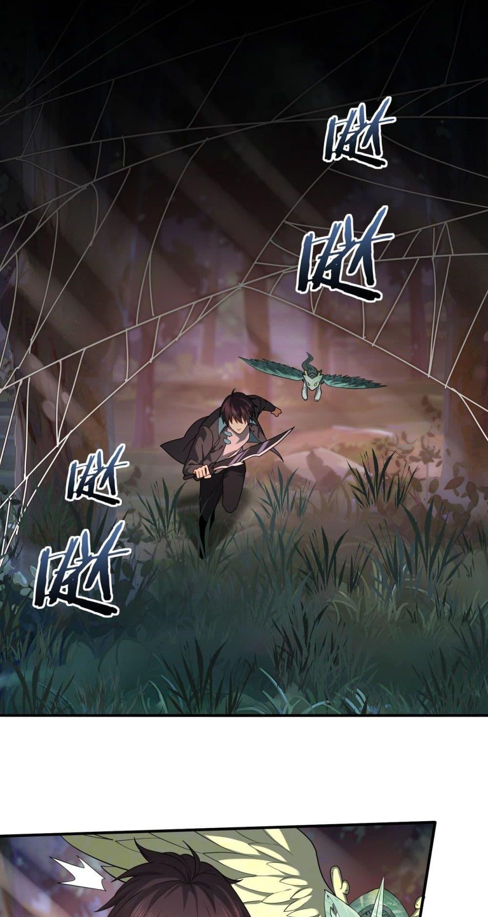 Manga-lc-com อ่านมังงะ อ่านการ์ตูน ออนไลน์ ฟรี IamDrakoMajs ตอนที่ 1 2 3 4 5 6 7 8 9 10 11 12 13 14 ฟรี ไม่มีโฆษณา Manga-lc - อ่าน มังงะ อ่าน การ์ตูน ออนไลน์ อ่านมังงะ ฟรี