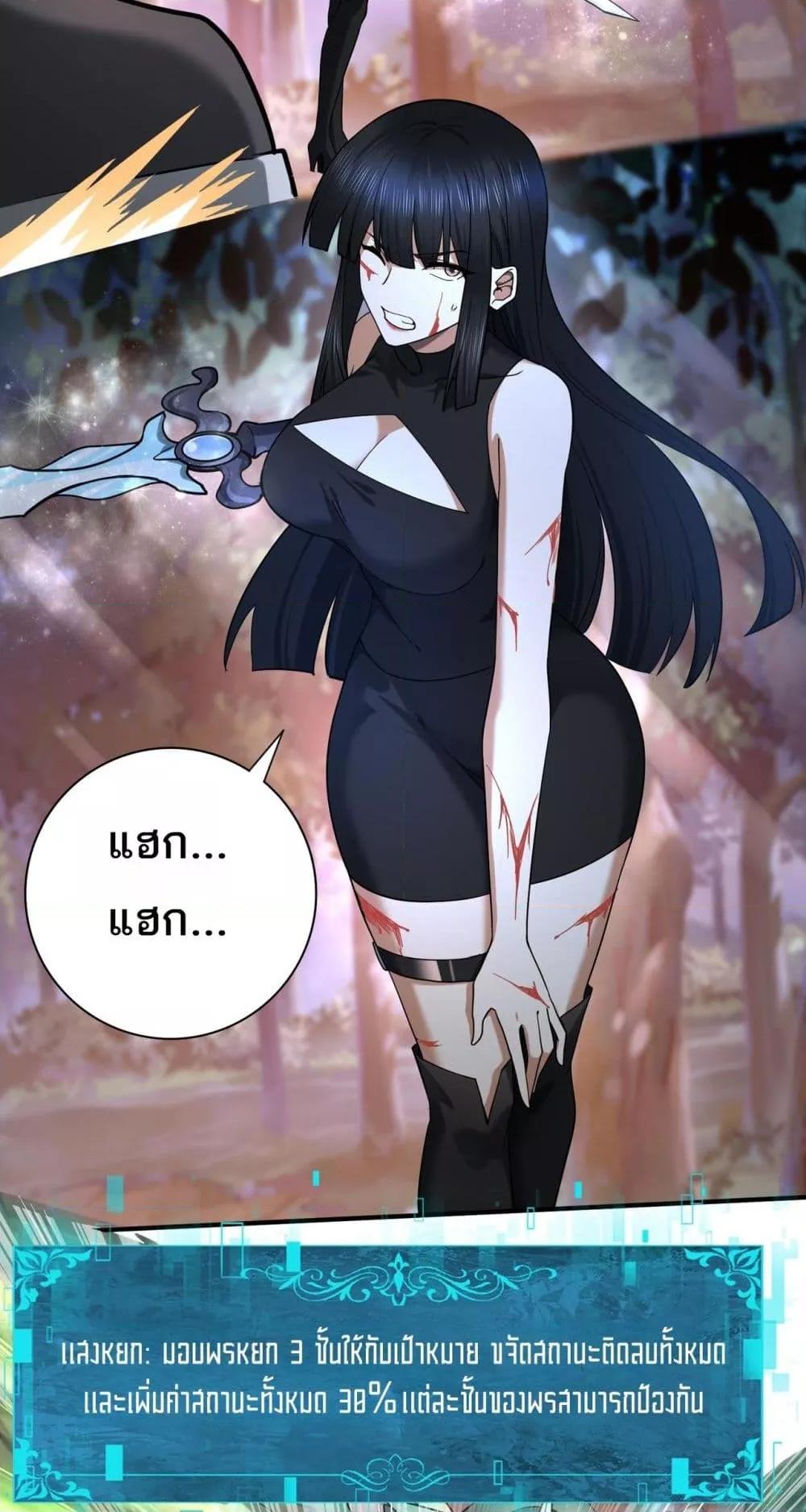Manga-lc-com อ่านมังงะ อ่านการ์ตูน ออนไลน์ ฟรี IamDrakoMajs ตอนที่ 1 2 3 4 5 6 7 8 9 10 11 12 13 14 ฟรี ไม่มีโฆษณา Manga-lc - อ่าน มังงะ อ่าน การ์ตูน ออนไลน์ อ่านมังงะ ฟรี