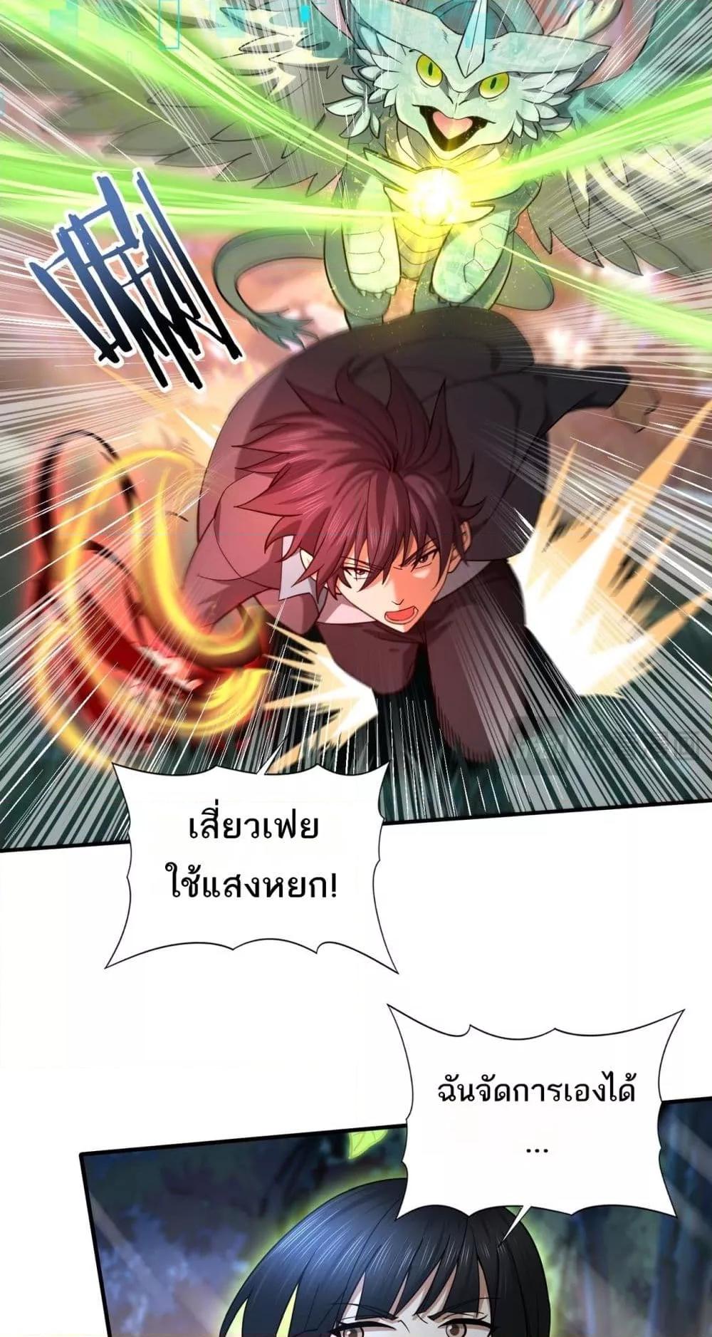Manga-lc-com อ่านมังงะ อ่านการ์ตูน ออนไลน์ ฟรี IamDrakoMajs ตอนที่ 1 2 3 4 5 6 7 8 9 10 11 12 13 14 ฟรี ไม่มีโฆษณา Manga-lc - อ่าน มังงะ อ่าน การ์ตูน ออนไลน์ อ่านมังงะ ฟรี