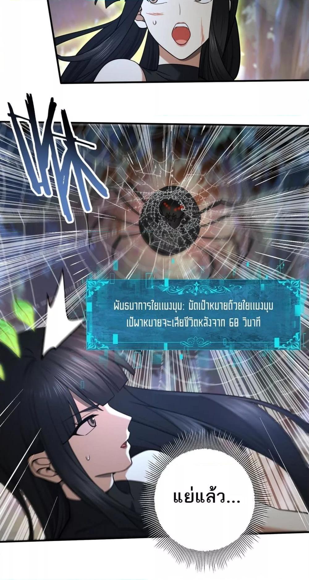 Manga-lc-com อ่านมังงะ อ่านการ์ตูน ออนไลน์ ฟรี IamDrakoMajs ตอนที่ 1 2 3 4 5 6 7 8 9 10 11 12 13 14 ฟรี ไม่มีโฆษณา Manga-lc - อ่าน มังงะ อ่าน การ์ตูน ออนไลน์ อ่านมังงะ ฟรี