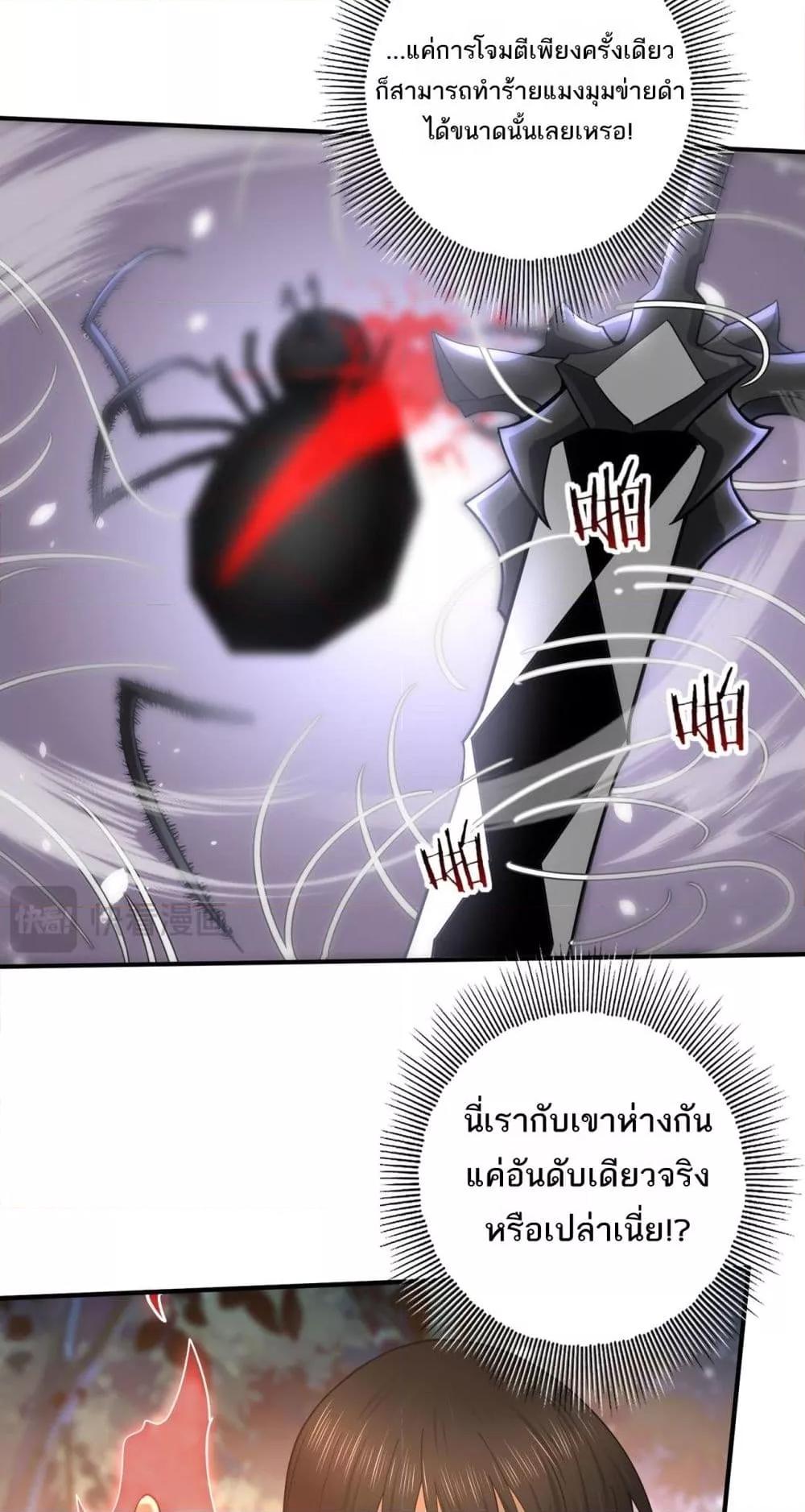 Manga-lc-com อ่านมังงะ อ่านการ์ตูน ออนไลน์ ฟรี IamDrakoMajs ตอนที่ 1 2 3 4 5 6 7 8 9 10 11 12 13 14 ฟรี ไม่มีโฆษณา Manga-lc - อ่าน มังงะ อ่าน การ์ตูน ออนไลน์ อ่านมังงะ ฟรี