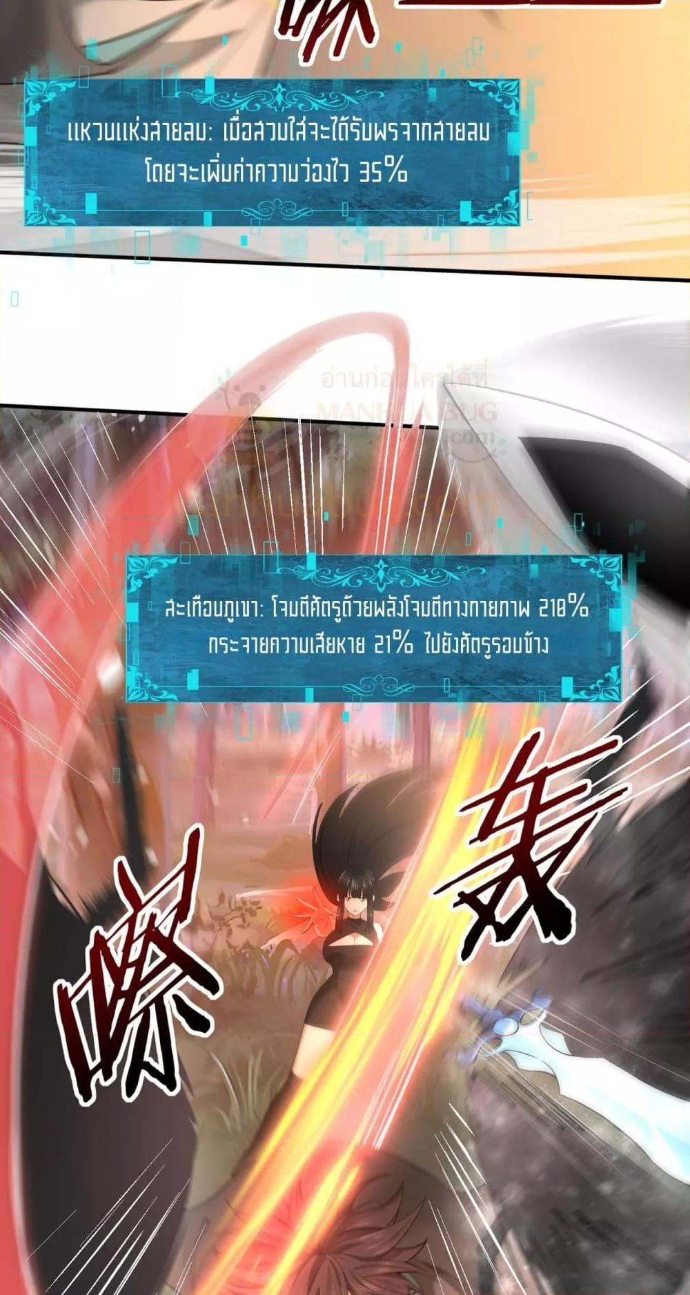 Manga-lc-com อ่านมังงะ อ่านการ์ตูน ออนไลน์ ฟรี IamDrakoMajs ตอนที่ 1 2 3 4 5 6 7 8 9 10 11 12 13 14 ฟรี ไม่มีโฆษณา Manga-lc - อ่าน มังงะ อ่าน การ์ตูน ออนไลน์ อ่านมังงะ ฟรี