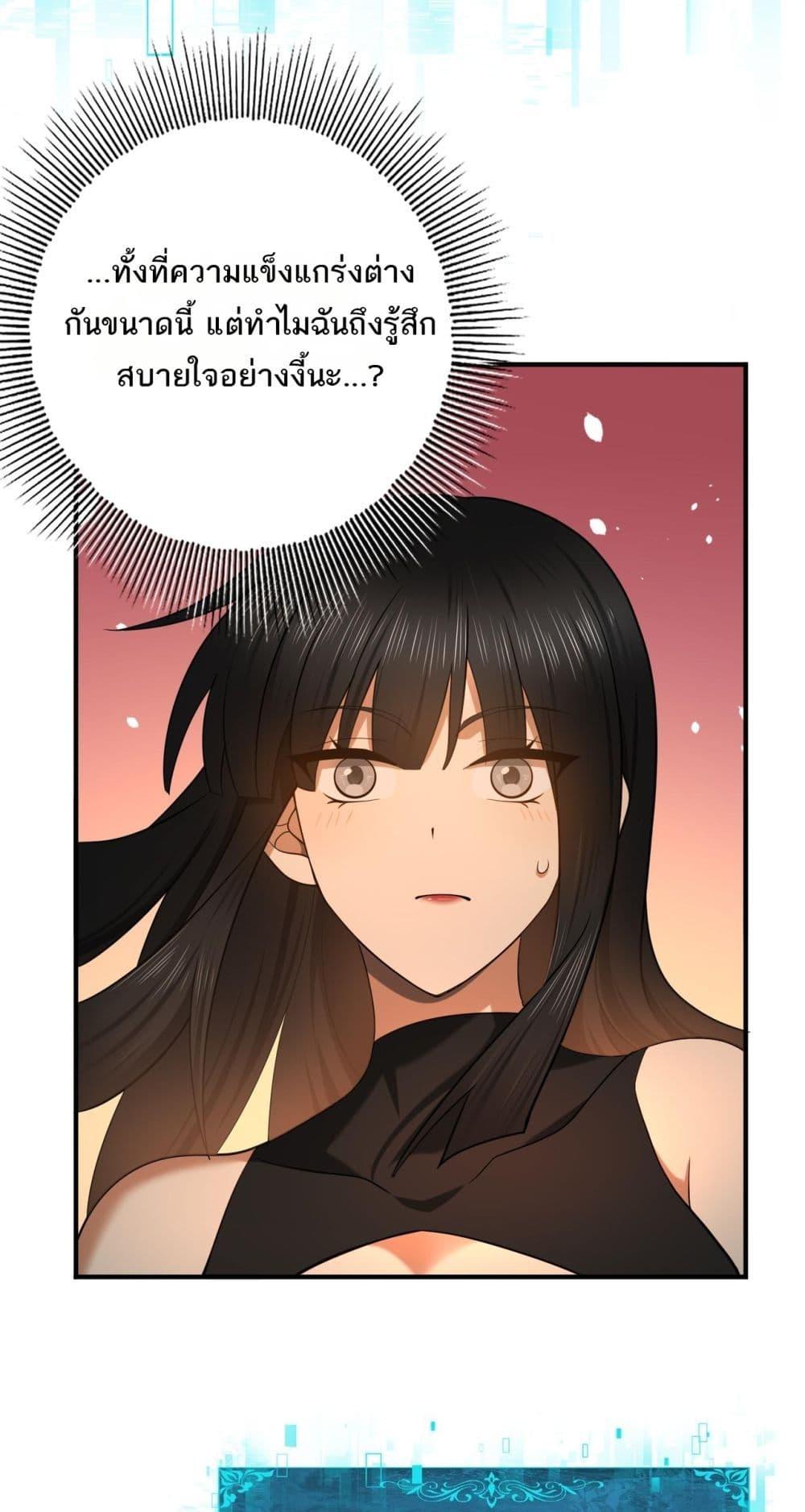 Manga-lc-com อ่านมังงะ อ่านการ์ตูน ออนไลน์ ฟรี IamDrakoMajs ตอนที่ 1 2 3 4 5 6 7 8 9 10 11 12 13 14 ฟรี ไม่มีโฆษณา Manga-lc - อ่าน มังงะ อ่าน การ์ตูน ออนไลน์ อ่านมังงะ ฟรี