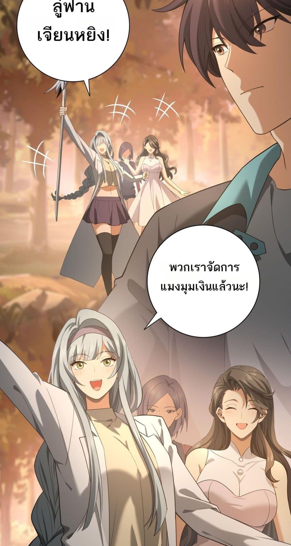 Manga-lc-com อ่านมังงะ อ่านการ์ตูน ออนไลน์ ฟรี IamDrakoMajs ตอนที่ 1 2 3 4 5 6 7 8 9 10 11 12 13 14 ฟรี ไม่มีโฆษณา Manga-lc - อ่าน มังงะ อ่าน การ์ตูน ออนไลน์ อ่านมังงะ ฟรี
