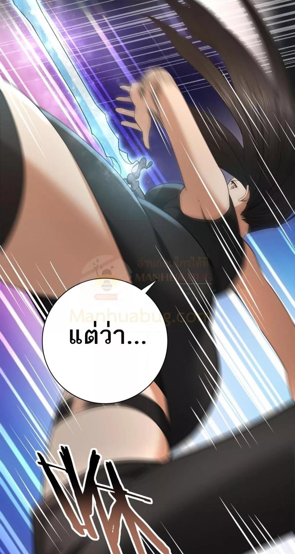 Manga-lc-com อ่านมังงะ อ่านการ์ตูน ออนไลน์ ฟรี IamDrakoMajs ตอนที่ 1 2 3 4 5 6 7 8 9 10 11 12 13 14 ฟรี ไม่มีโฆษณา Manga-lc - อ่าน มังงะ อ่าน การ์ตูน ออนไลน์ อ่านมังงะ ฟรี