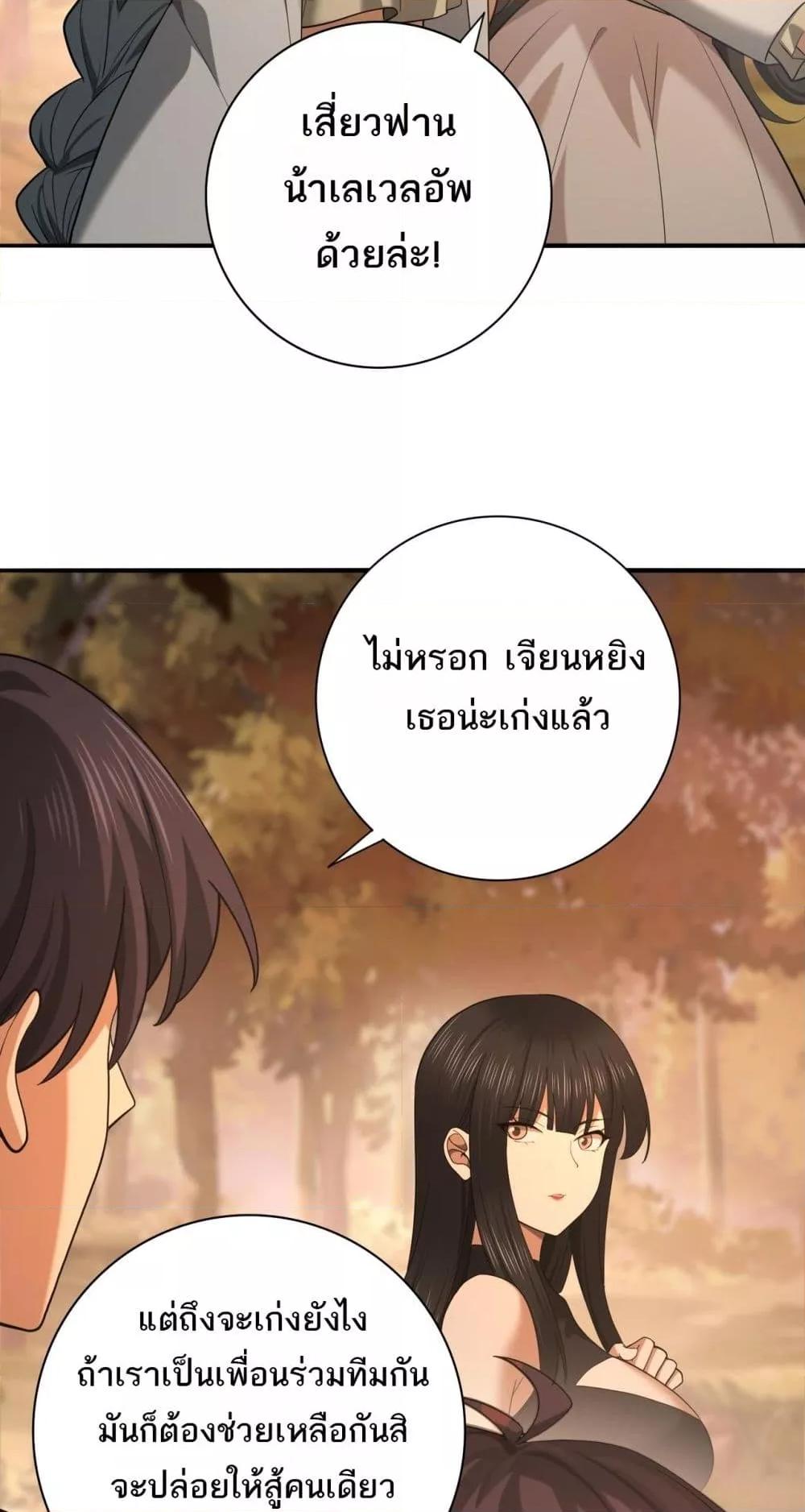 Manga-lc-com อ่านมังงะ อ่านการ์ตูน ออนไลน์ ฟรี IamDrakoMajs ตอนที่ 1 2 3 4 5 6 7 8 9 10 11 12 13 14 ฟรี ไม่มีโฆษณา Manga-lc - อ่าน มังงะ อ่าน การ์ตูน ออนไลน์ อ่านมังงะ ฟรี