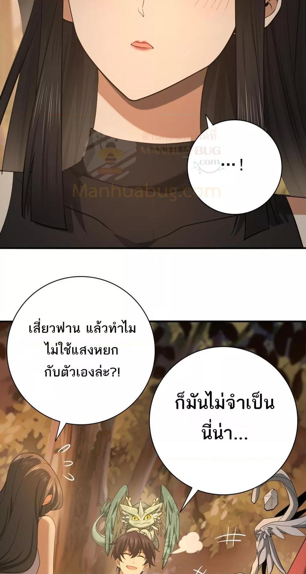 Manga-lc-com อ่านมังงะ อ่านการ์ตูน ออนไลน์ ฟรี IamDrakoMajs ตอนที่ 1 2 3 4 5 6 7 8 9 10 11 12 13 14 ฟรี ไม่มีโฆษณา Manga-lc - อ่าน มังงะ อ่าน การ์ตูน ออนไลน์ อ่านมังงะ ฟรี