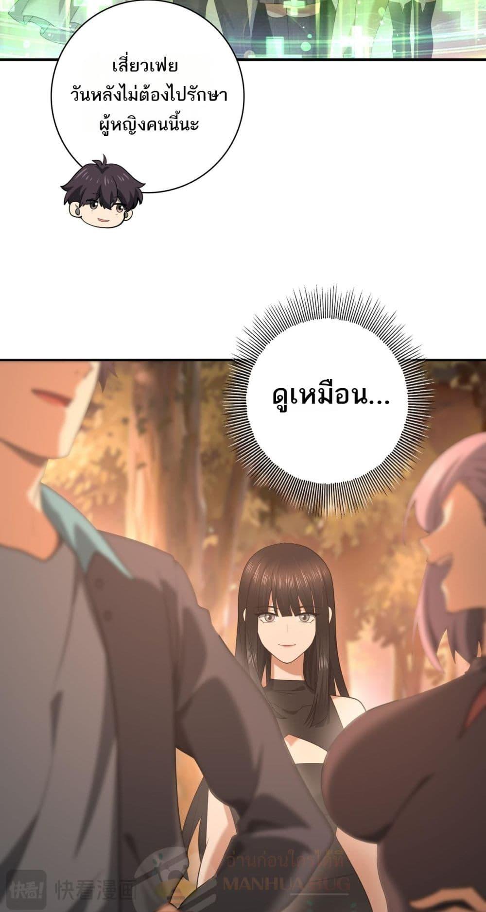 Manga-lc-com อ่านมังงะ อ่านการ์ตูน ออนไลน์ ฟรี IamDrakoMajs ตอนที่ 1 2 3 4 5 6 7 8 9 10 11 12 13 14 ฟรี ไม่มีโฆษณา Manga-lc - อ่าน มังงะ อ่าน การ์ตูน ออนไลน์ อ่านมังงะ ฟรี