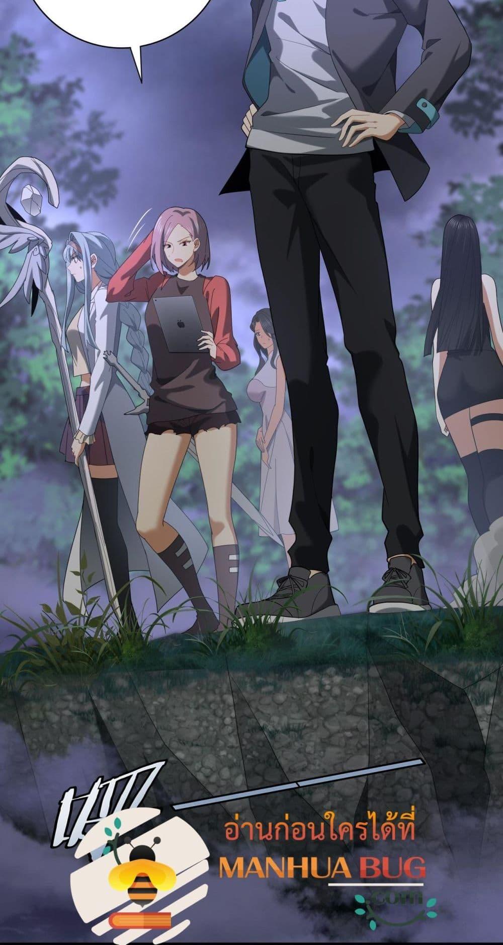 Manga-lc-com อ่านมังงะ อ่านการ์ตูน ออนไลน์ ฟรี IamDrakoMajs ตอนที่ 1 2 3 4 5 6 7 8 9 10 11 12 13 14 ฟรี ไม่มีโฆษณา Manga-lc - อ่าน มังงะ อ่าน การ์ตูน ออนไลน์ อ่านมังงะ ฟรี