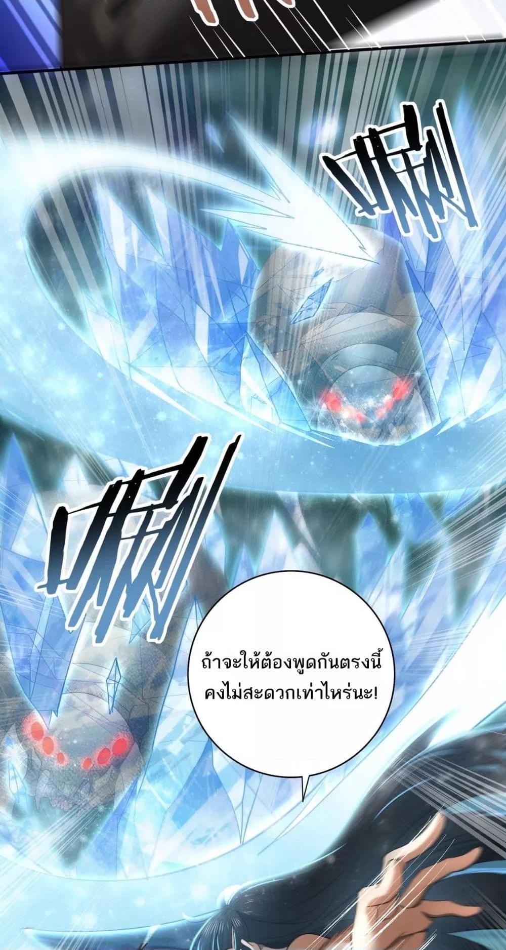 Manga-lc-com อ่านมังงะ อ่านการ์ตูน ออนไลน์ ฟรี IamDrakoMajs ตอนที่ 1 2 3 4 5 6 7 8 9 10 11 12 13 14 ฟรี ไม่มีโฆษณา Manga-lc - อ่าน มังงะ อ่าน การ์ตูน ออนไลน์ อ่านมังงะ ฟรี