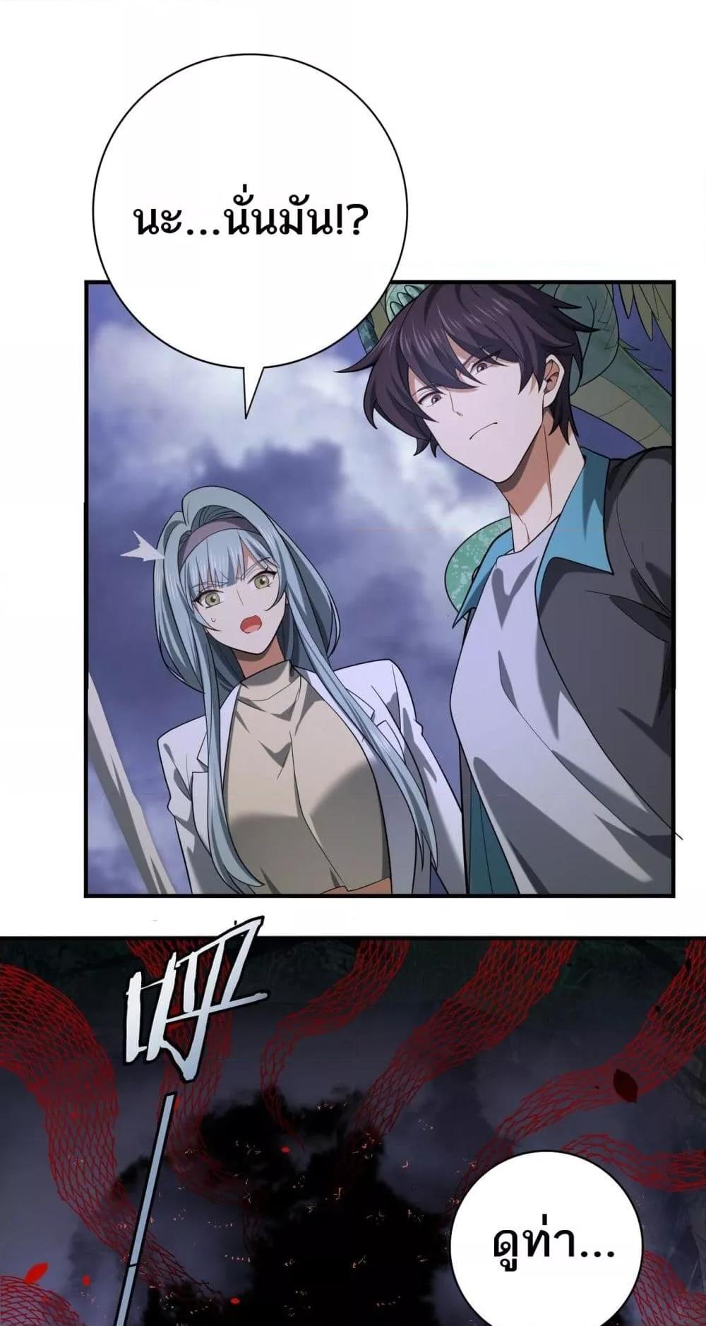 Manga-lc-com อ่านมังงะ อ่านการ์ตูน ออนไลน์ ฟรี IamDrakoMajs ตอนที่ 1 2 3 4 5 6 7 8 9 10 11 12 13 14 ฟรี ไม่มีโฆษณา Manga-lc - อ่าน มังงะ อ่าน การ์ตูน ออนไลน์ อ่านมังงะ ฟรี