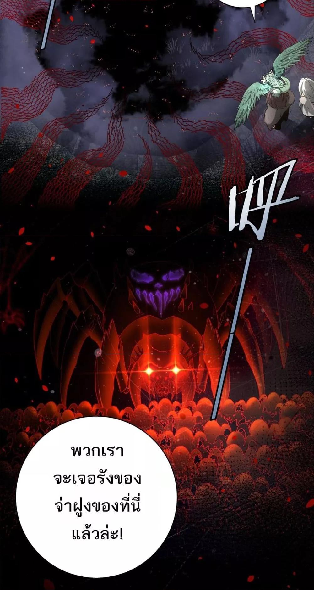 Manga-lc-com อ่านมังงะ อ่านการ์ตูน ออนไลน์ ฟรี IamDrakoMajs ตอนที่ 1 2 3 4 5 6 7 8 9 10 11 12 13 14 ฟรี ไม่มีโฆษณา Manga-lc - อ่าน มังงะ อ่าน การ์ตูน ออนไลน์ อ่านมังงะ ฟรี