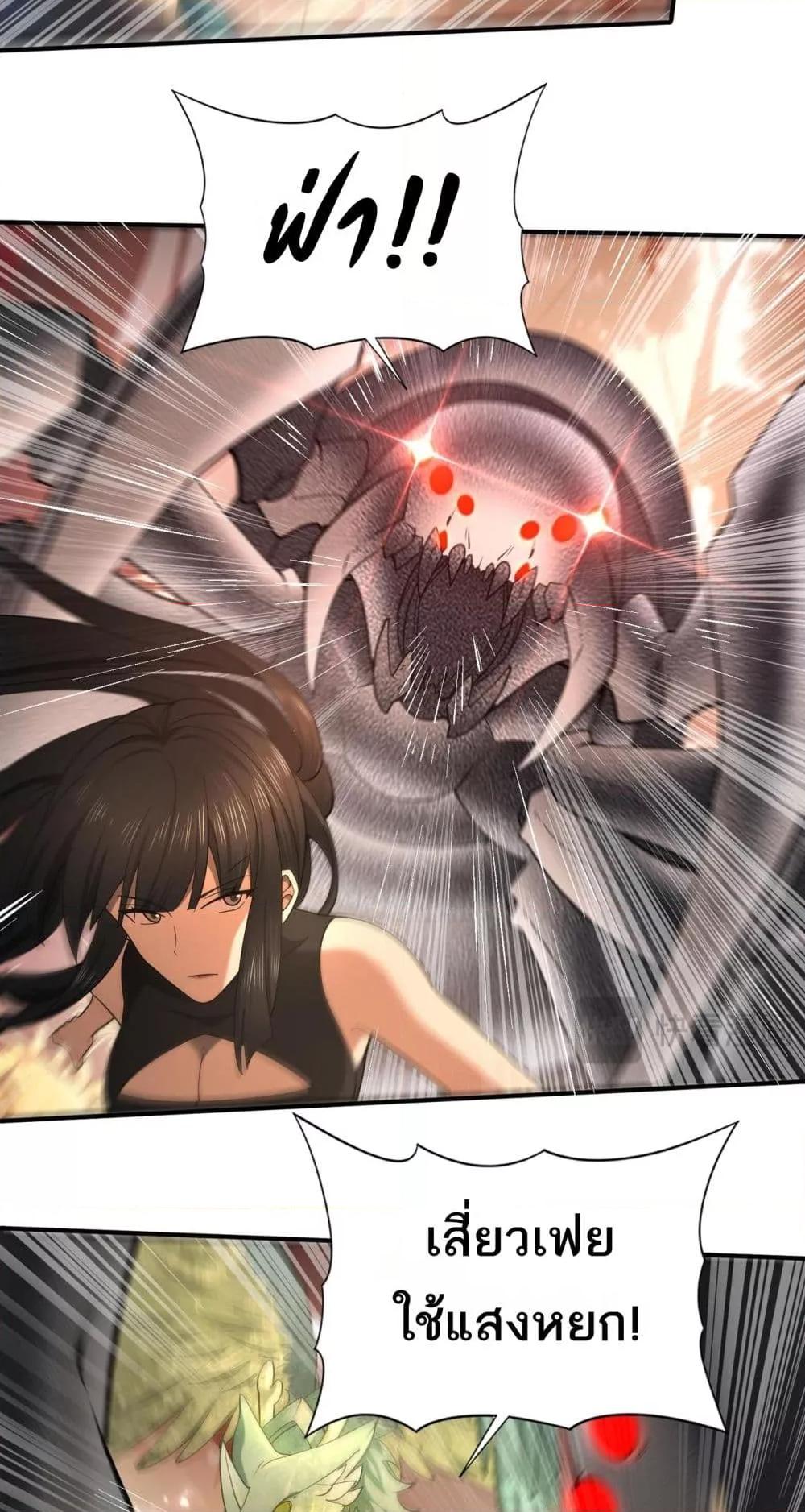 Manga-lc-com อ่านมังงะ อ่านการ์ตูน ออนไลน์ ฟรี IamDrakoMajs ตอนที่ 1 2 3 4 5 6 7 8 9 10 11 12 13 14 ฟรี ไม่มีโฆษณา Manga-lc - อ่าน มังงะ อ่าน การ์ตูน ออนไลน์ อ่านมังงะ ฟรี