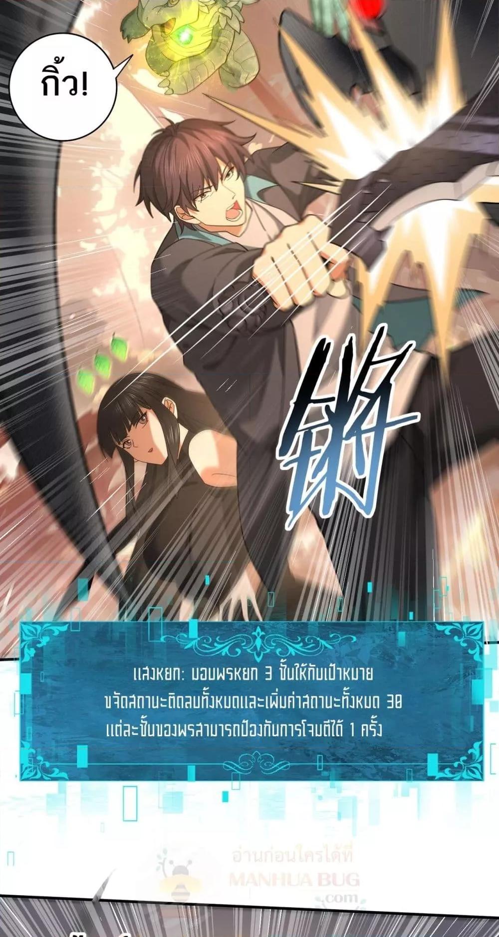 Manga-lc-com อ่านมังงะ อ่านการ์ตูน ออนไลน์ ฟรี IamDrakoMajs ตอนที่ 1 2 3 4 5 6 7 8 9 10 11 12 13 14 ฟรี ไม่มีโฆษณา Manga-lc - อ่าน มังงะ อ่าน การ์ตูน ออนไลน์ อ่านมังงะ ฟรี
