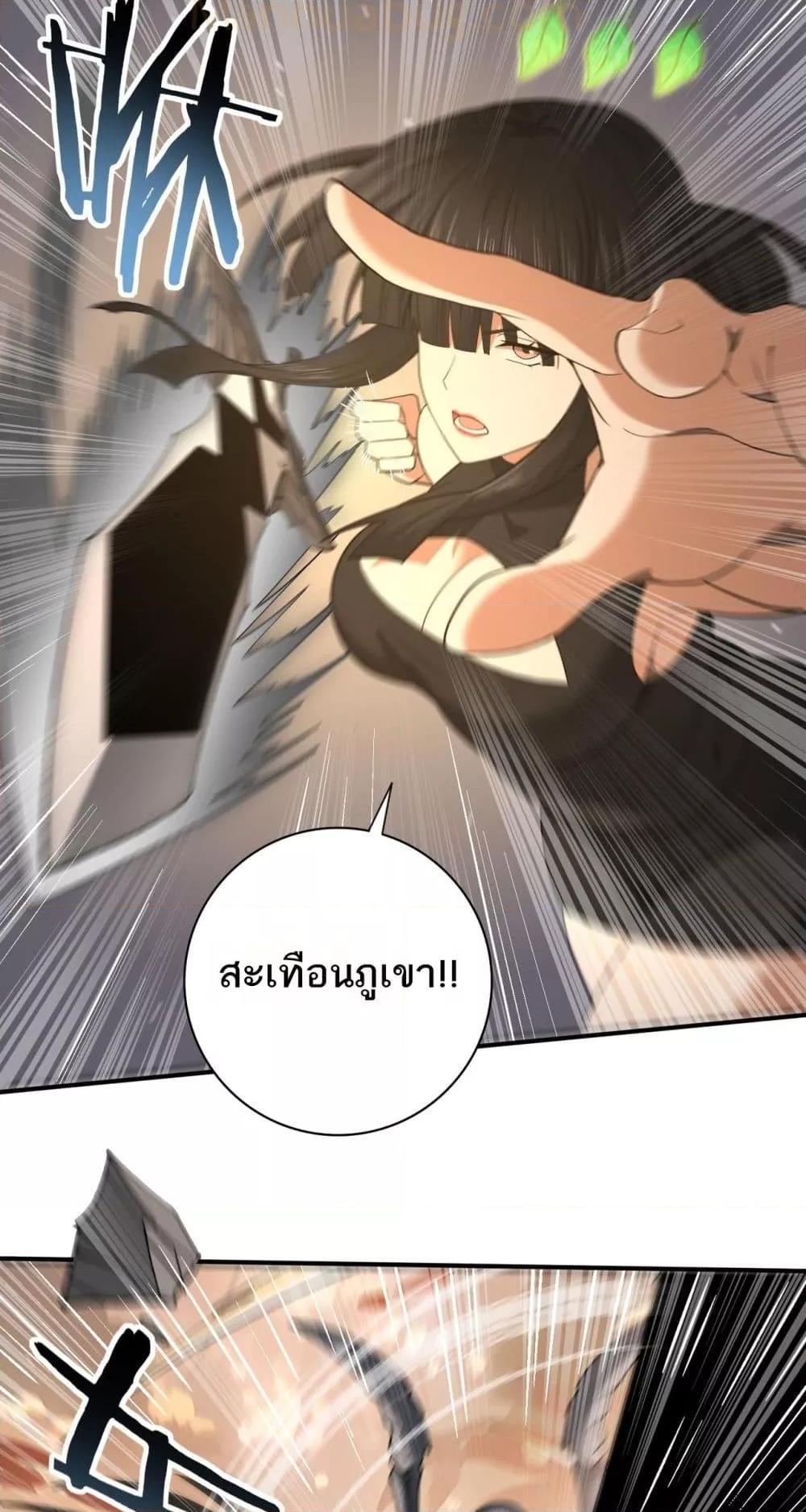 Manga-lc-com อ่านมังงะ อ่านการ์ตูน ออนไลน์ ฟรี IamDrakoMajs ตอนที่ 1 2 3 4 5 6 7 8 9 10 11 12 13 14 ฟรี ไม่มีโฆษณา Manga-lc - อ่าน มังงะ อ่าน การ์ตูน ออนไลน์ อ่านมังงะ ฟรี