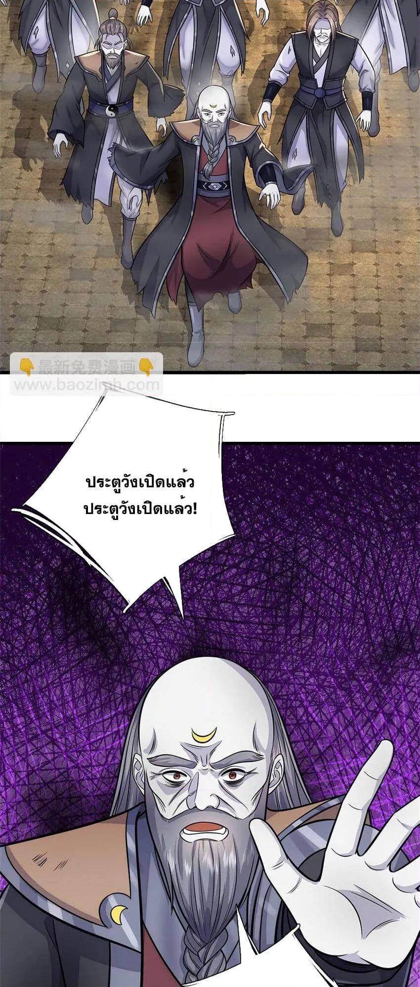 Manga-lc-com อ่านมังงะ อ่านการ์ตูน ออนไลน์ ฟรี ICanBecomeA ตอนที่ 1 2 3 4 5 6 7 8 9 10 11 12 13 14 ฟรี ไม่มีโฆษณา Manga-lc - อ่าน มังงะ อ่าน การ์ตูน ออนไลน์ อ่านมังงะ ฟรี
