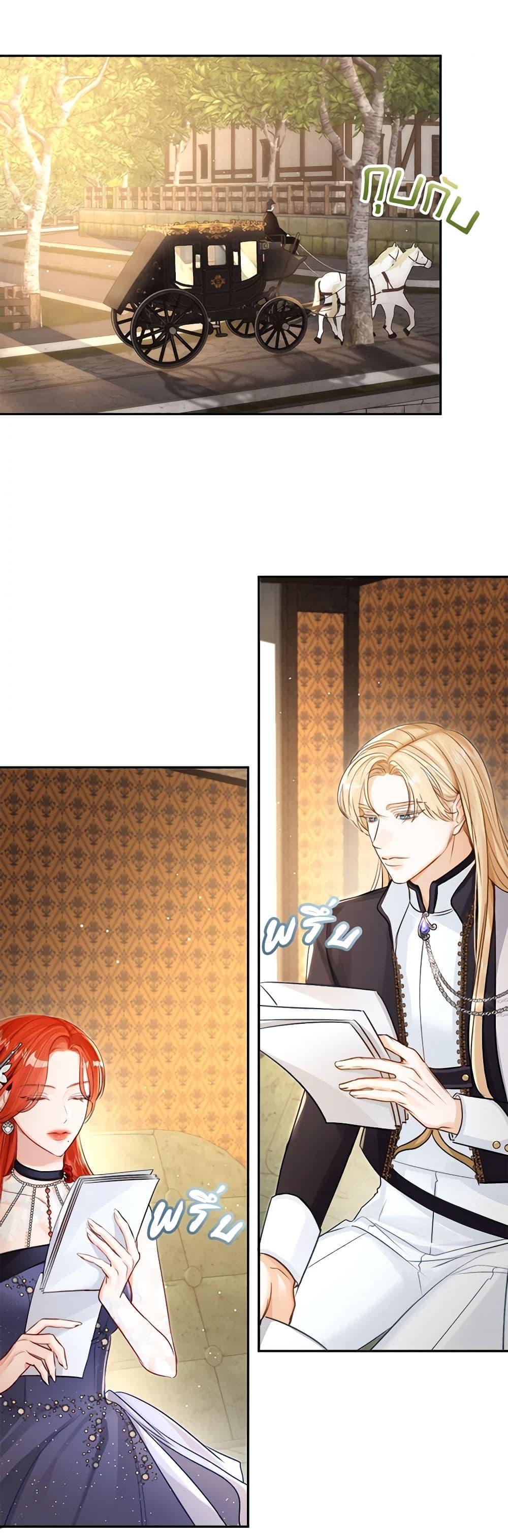 Manga-lc-com อ่านมังงะ อ่านการ์ตูน ออนไลน์ ฟรี The Archduke’s Gorgeous Wedding Was a Fraud ตอนที่ 1 2 3 4 5 6 7 8 9 10 11 12 13 14 ฟรี ไม่มีโฆษณา Manga-lc - อ่าน มังงะ อ่าน การ์ตูน ออนไลน์ อ่านมังงะ ฟรี