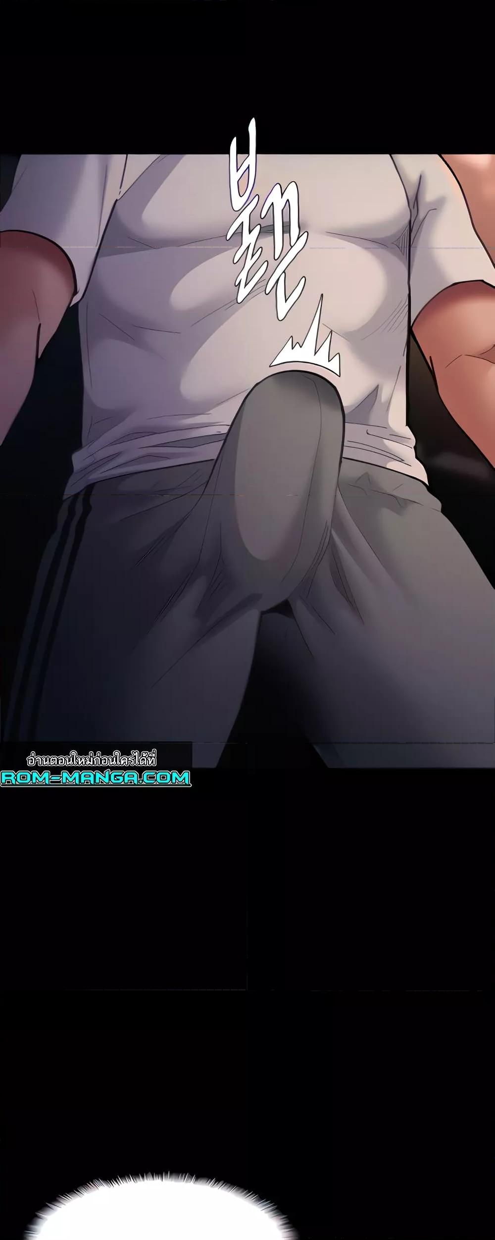 Doujin-Lc- อ่าน โดจิน มังฮวา เกาหลี ญี่ปุ่น จีน แปลไทย Pervert Diary ตอนที่ 1 2 3 4 5 6 7 8 9 10 11 12 13 14 ฟรี ไม่มีโฆษณา อ่าน โดจิน Manhwa เกาหลี ญี่ปุ่น จีน เรามีครบ คัดมาให้เน้นๆ โดจิน 18+ รับประกันความฟินโดย  Doujin Lc
