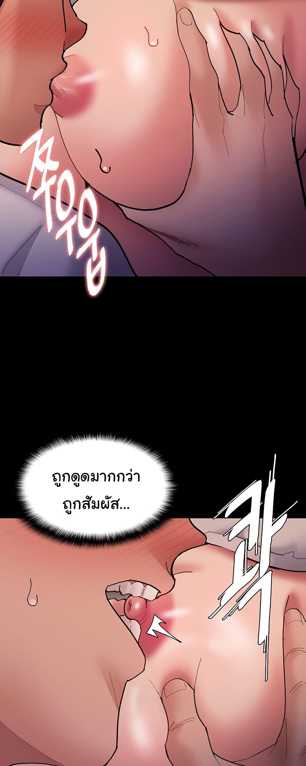 Doujin-Lc- อ่าน โดจิน มังฮวา เกาหลี ญี่ปุ่น จีน แปลไทย Pervert Diary ตอนที่ 1 2 3 4 5 6 7 8 9 10 11 12 13 14 ฟรี ไม่มีโฆษณา อ่าน โดจิน Manhwa เกาหลี ญี่ปุ่น จีน เรามีครบ คัดมาให้เน้นๆ โดจิน 18+ รับประกันความฟินโดย  Doujin Lc