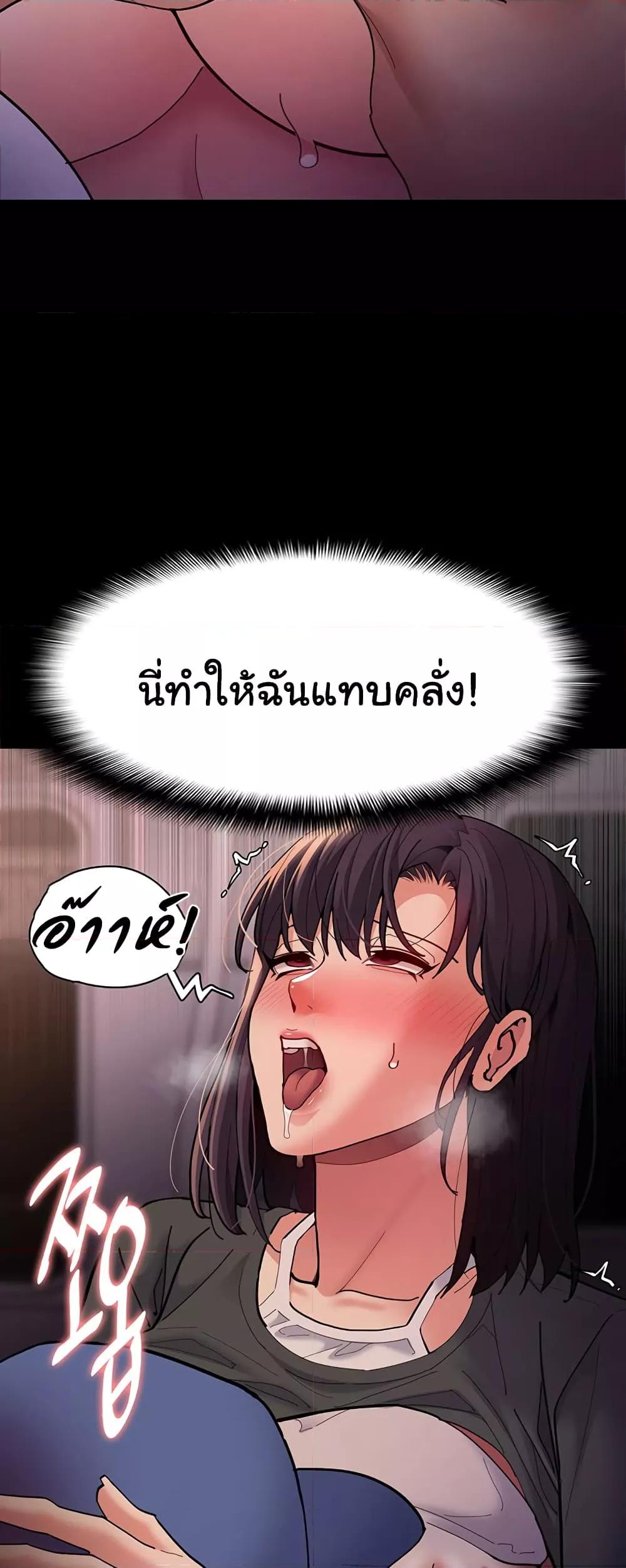 Doujin-Lc- อ่าน โดจิน มังฮวา เกาหลี ญี่ปุ่น จีน แปลไทย Pervert Diary ตอนที่ 1 2 3 4 5 6 7 8 9 10 11 12 13 14 ฟรี ไม่มีโฆษณา อ่าน โดจิน Manhwa เกาหลี ญี่ปุ่น จีน เรามีครบ คัดมาให้เน้นๆ โดจิน 18+ รับประกันความฟินโดย  Doujin Lc