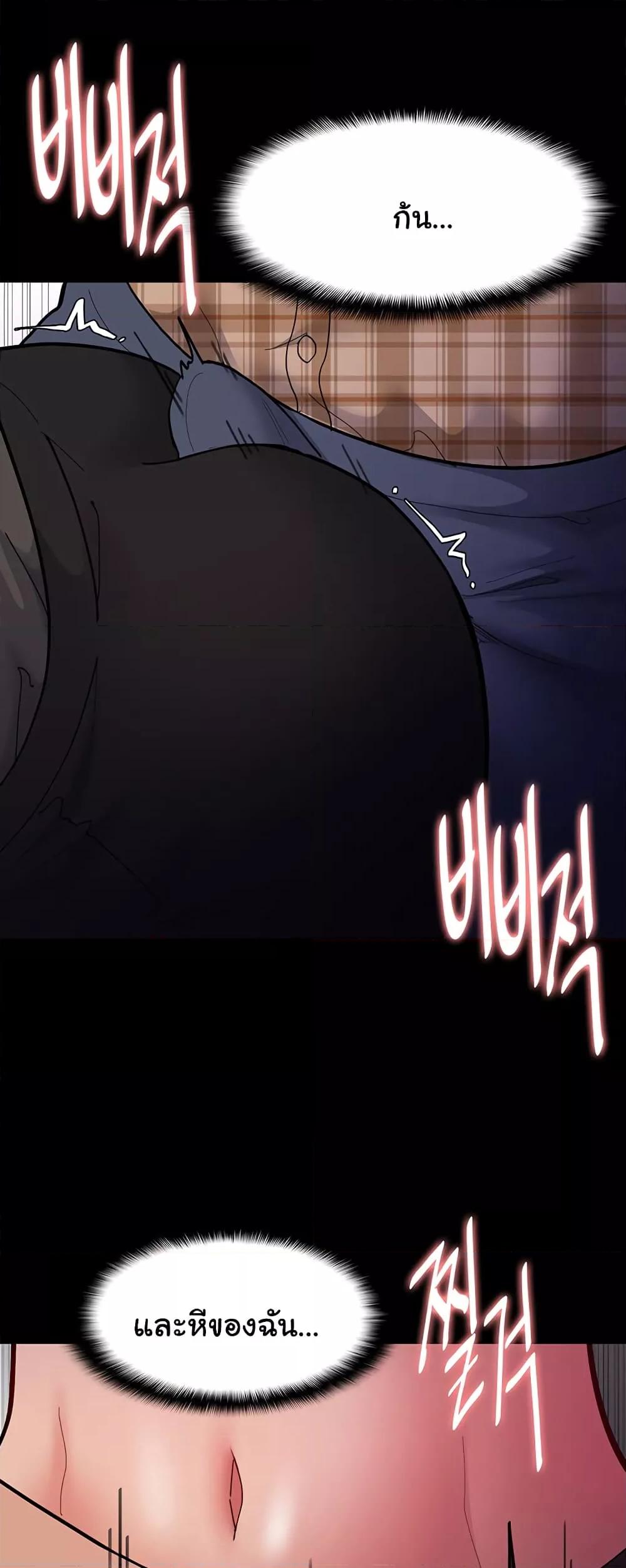 Doujin-Lc- อ่าน โดจิน มังฮวา เกาหลี ญี่ปุ่น จีน แปลไทย Pervert Diary ตอนที่ 1 2 3 4 5 6 7 8 9 10 11 12 13 14 ฟรี ไม่มีโฆษณา อ่าน โดจิน Manhwa เกาหลี ญี่ปุ่น จีน เรามีครบ คัดมาให้เน้นๆ โดจิน 18+ รับประกันความฟินโดย  Doujin Lc