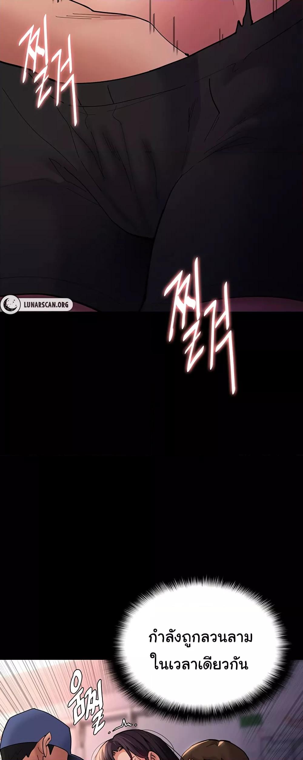 Doujin-Lc- อ่าน โดจิน มังฮวา เกาหลี ญี่ปุ่น จีน แปลไทย Pervert Diary ตอนที่ 1 2 3 4 5 6 7 8 9 10 11 12 13 14 ฟรี ไม่มีโฆษณา อ่าน โดจิน Manhwa เกาหลี ญี่ปุ่น จีน เรามีครบ คัดมาให้เน้นๆ โดจิน 18+ รับประกันความฟินโดย  Doujin Lc
