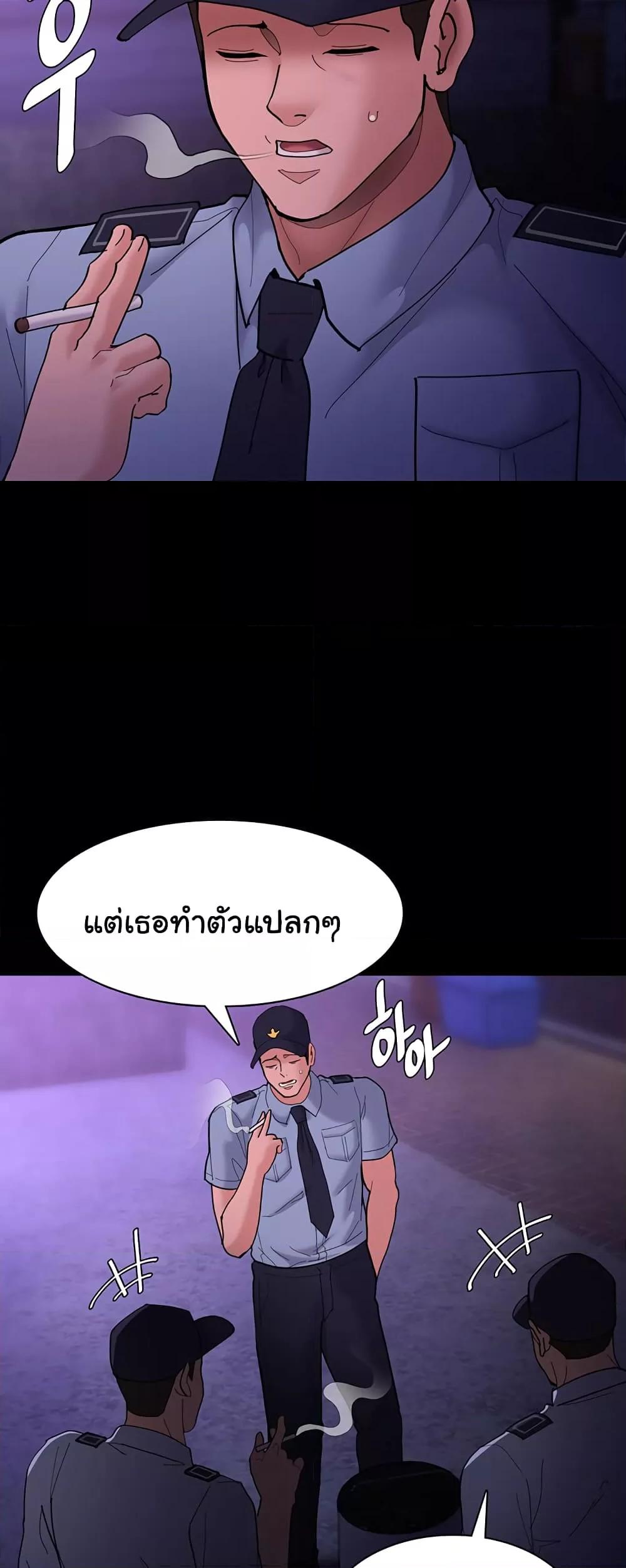 Doujin-Lc- อ่าน โดจิน มังฮวา เกาหลี ญี่ปุ่น จีน แปลไทย Pervert Diary ตอนที่ 1 2 3 4 5 6 7 8 9 10 11 12 13 14 ฟรี ไม่มีโฆษณา อ่าน โดจิน Manhwa เกาหลี ญี่ปุ่น จีน เรามีครบ คัดมาให้เน้นๆ โดจิน 18+ รับประกันความฟินโดย  Doujin Lc