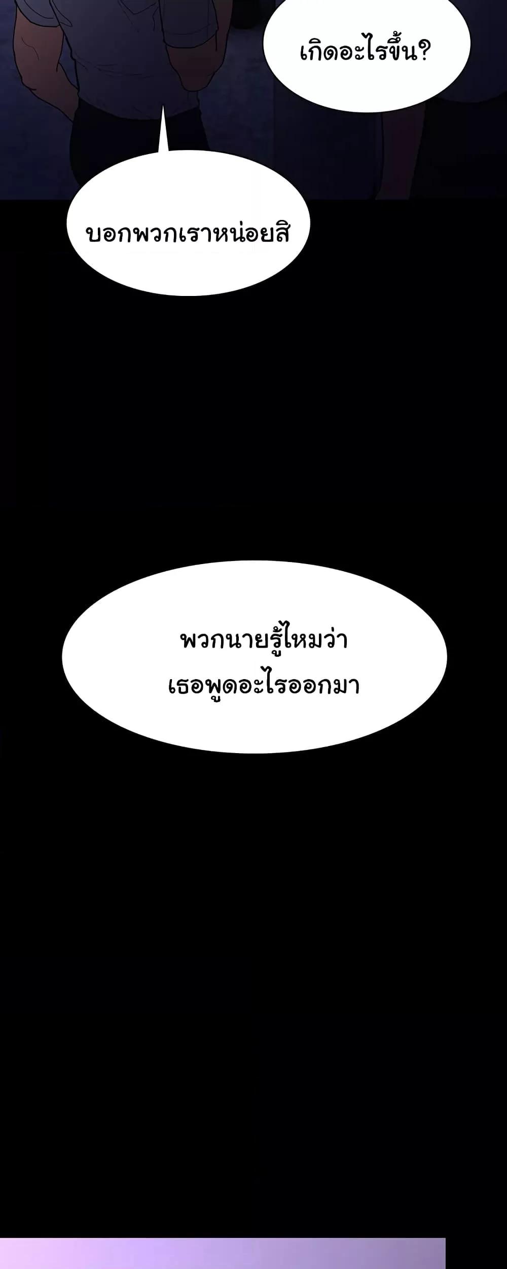 Doujin-Lc- อ่าน โดจิน มังฮวา เกาหลี ญี่ปุ่น จีน แปลไทย Pervert Diary ตอนที่ 1 2 3 4 5 6 7 8 9 10 11 12 13 14 ฟรี ไม่มีโฆษณา อ่าน โดจิน Manhwa เกาหลี ญี่ปุ่น จีน เรามีครบ คัดมาให้เน้นๆ โดจิน 18+ รับประกันความฟินโดย  Doujin Lc