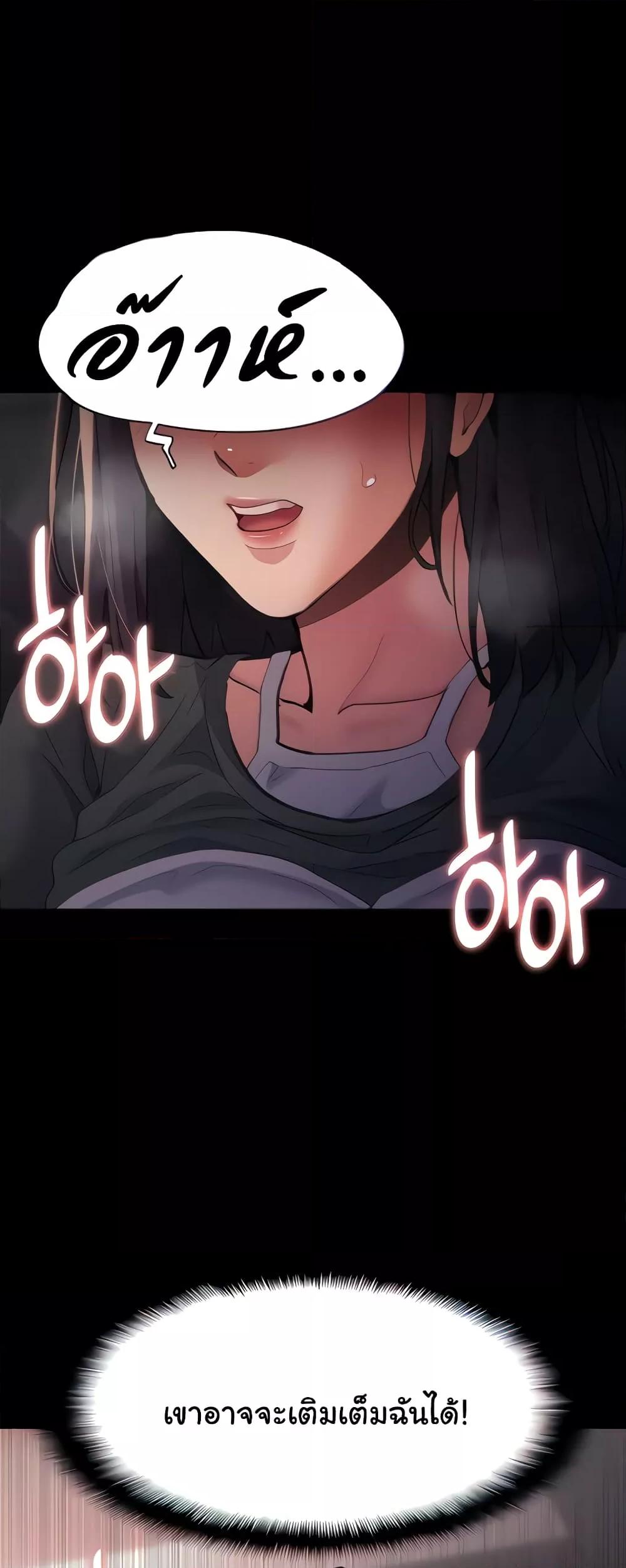 Doujin-Lc- อ่าน โดจิน มังฮวา เกาหลี ญี่ปุ่น จีน แปลไทย Pervert Diary ตอนที่ 1 2 3 4 5 6 7 8 9 10 11 12 13 14 ฟรี ไม่มีโฆษณา อ่าน โดจิน Manhwa เกาหลี ญี่ปุ่น จีน เรามีครบ คัดมาให้เน้นๆ โดจิน 18+ รับประกันความฟินโดย  Doujin Lc