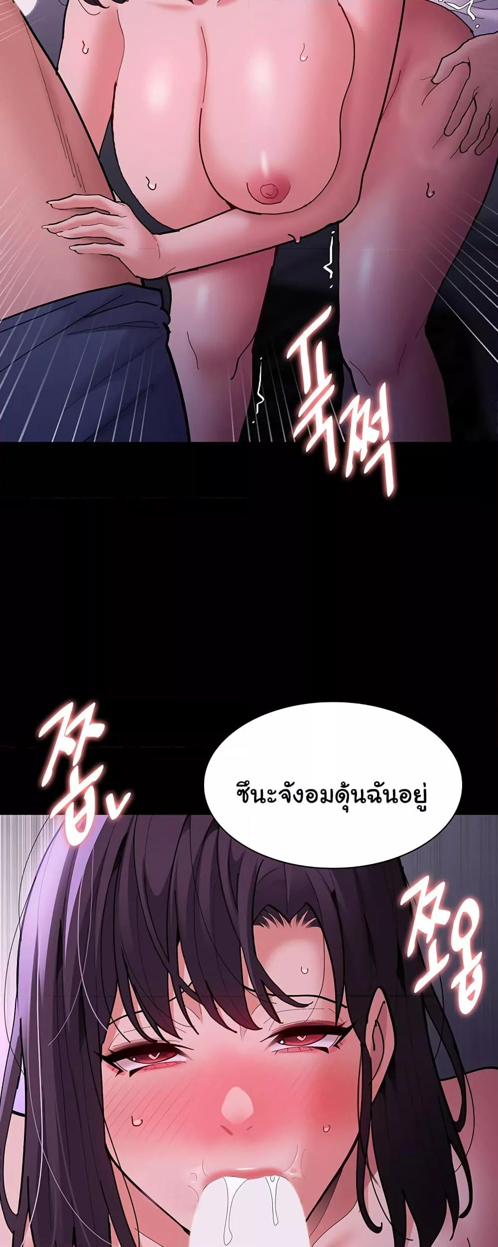 Doujin-Lc- อ่าน โดจิน มังฮวา เกาหลี ญี่ปุ่น จีน แปลไทย Pervert Diary ตอนที่ 1 2 3 4 5 6 7 8 9 10 11 12 13 14 ฟรี ไม่มีโฆษณา อ่าน โดจิน Manhwa เกาหลี ญี่ปุ่น จีน เรามีครบ คัดมาให้เน้นๆ โดจิน 18+ รับประกันความฟินโดย  Doujin Lc