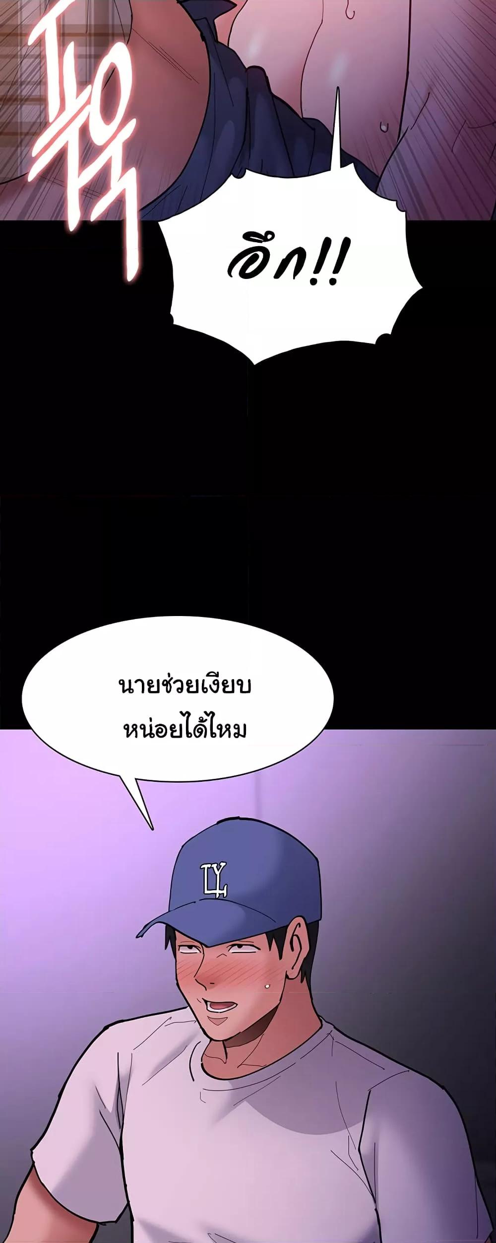 Doujin-Lc- อ่าน โดจิน มังฮวา เกาหลี ญี่ปุ่น จีน แปลไทย Pervert Diary ตอนที่ 1 2 3 4 5 6 7 8 9 10 11 12 13 14 ฟรี ไม่มีโฆษณา อ่าน โดจิน Manhwa เกาหลี ญี่ปุ่น จีน เรามีครบ คัดมาให้เน้นๆ โดจิน 18+ รับประกันความฟินโดย  Doujin Lc