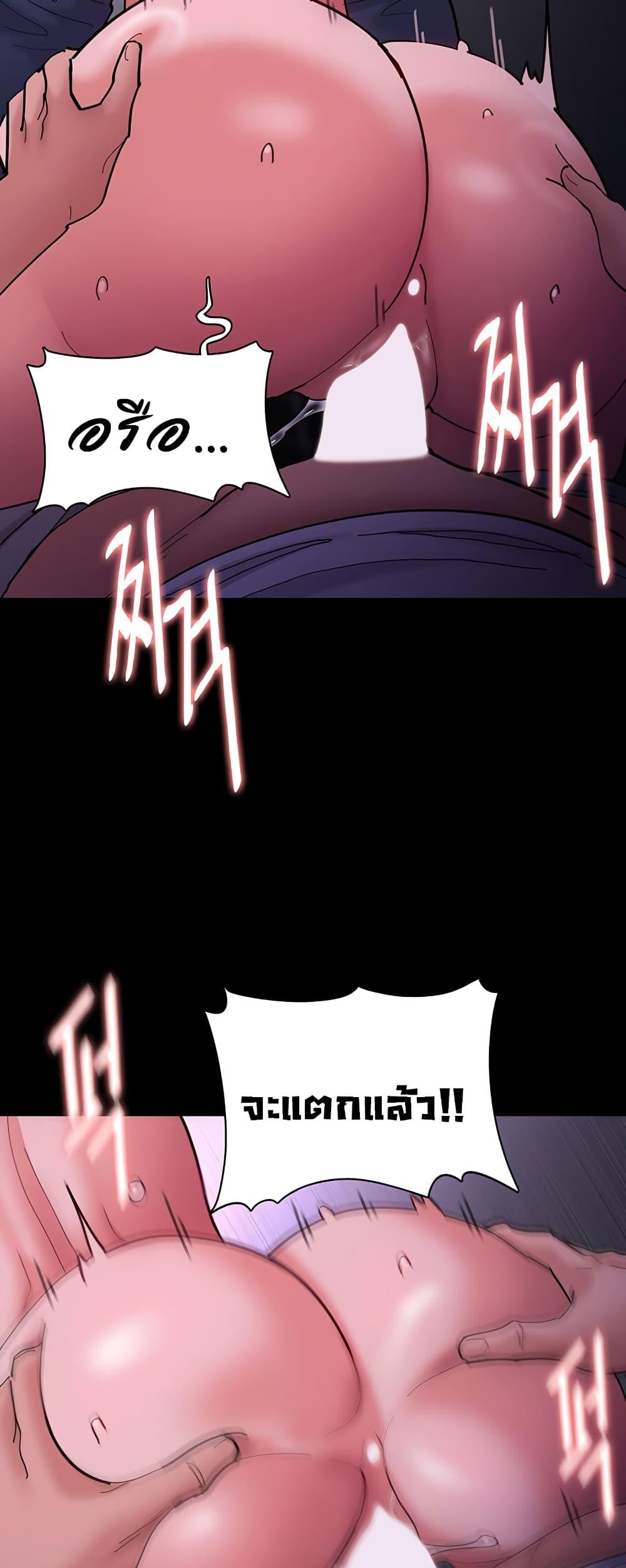 Doujin-Lc- อ่าน โดจิน มังฮวา เกาหลี ญี่ปุ่น จีน แปลไทย Pervert Diary ตอนที่ 1 2 3 4 5 6 7 8 9 10 11 12 13 14 ฟรี ไม่มีโฆษณา อ่าน โดจิน Manhwa เกาหลี ญี่ปุ่น จีน เรามีครบ คัดมาให้เน้นๆ โดจิน 18+ รับประกันความฟินโดย  Doujin Lc