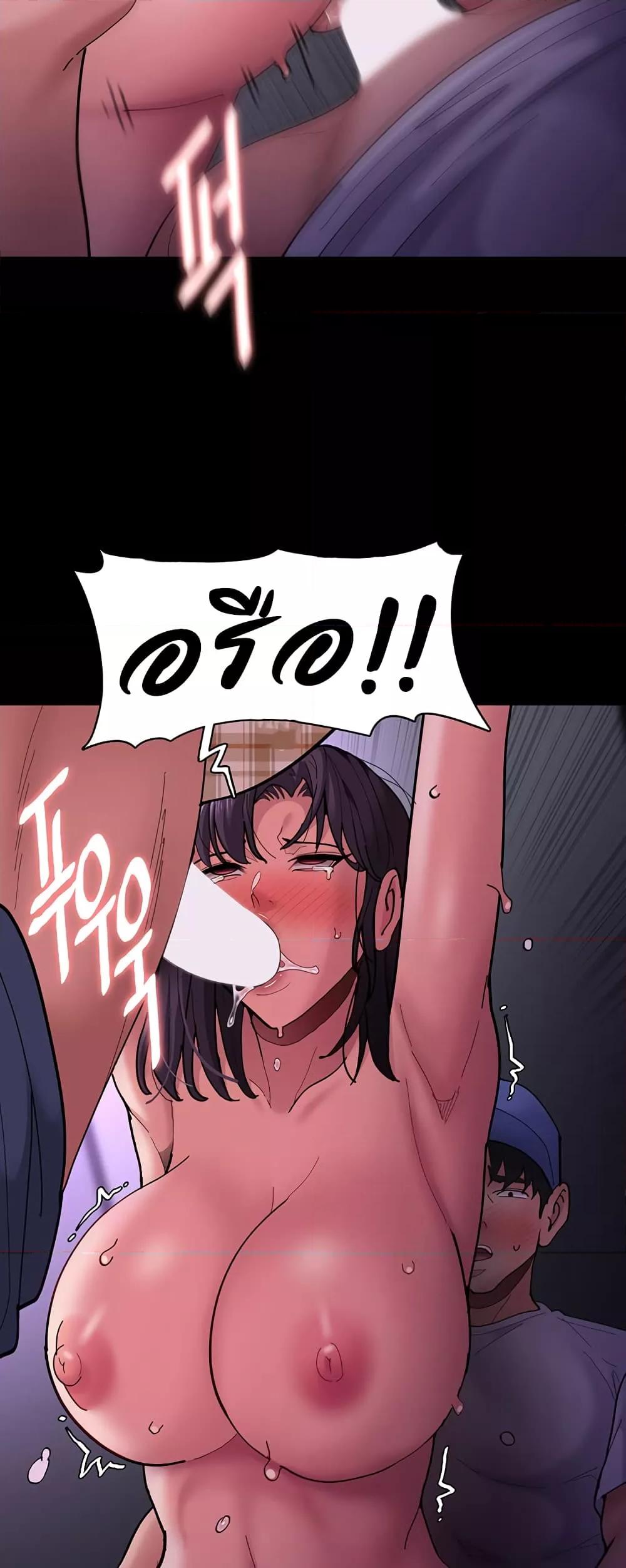 Doujin-Lc- อ่าน โดจิน มังฮวา เกาหลี ญี่ปุ่น จีน แปลไทย Pervert Diary ตอนที่ 1 2 3 4 5 6 7 8 9 10 11 12 13 14 ฟรี ไม่มีโฆษณา อ่าน โดจิน Manhwa เกาหลี ญี่ปุ่น จีน เรามีครบ คัดมาให้เน้นๆ โดจิน 18+ รับประกันความฟินโดย  Doujin Lc