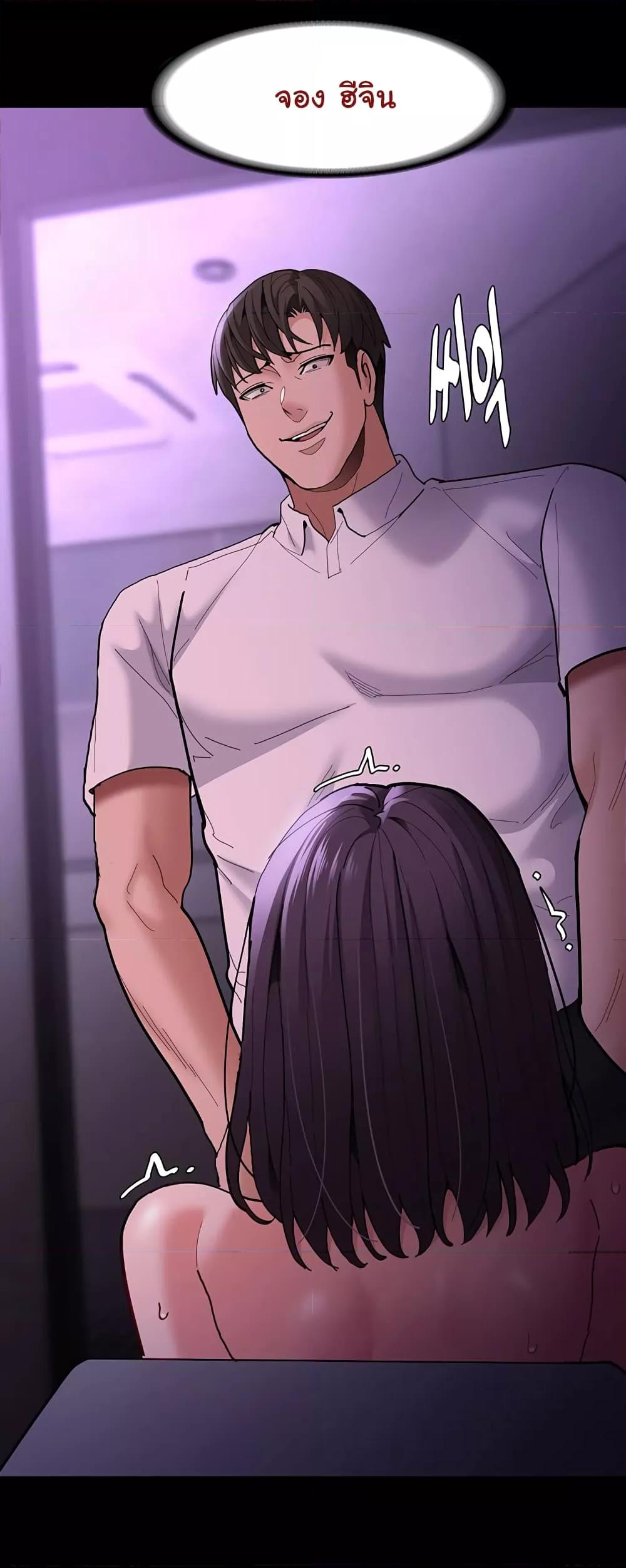 Doujin-Lc- อ่าน โดจิน มังฮวา เกาหลี ญี่ปุ่น จีน แปลไทย Pervert Diary ตอนที่ 1 2 3 4 5 6 7 8 9 10 11 12 13 14 ฟรี ไม่มีโฆษณา อ่าน โดจิน Manhwa เกาหลี ญี่ปุ่น จีน เรามีครบ คัดมาให้เน้นๆ โดจิน 18+ รับประกันความฟินโดย  Doujin Lc