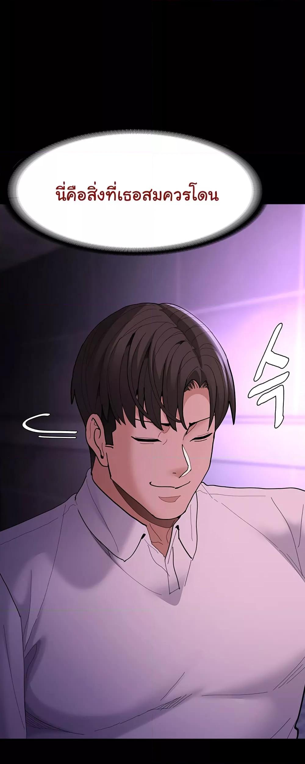 Doujin-Lc- อ่าน โดจิน มังฮวา เกาหลี ญี่ปุ่น จีน แปลไทย Pervert Diary ตอนที่ 1 2 3 4 5 6 7 8 9 10 11 12 13 14 ฟรี ไม่มีโฆษณา อ่าน โดจิน Manhwa เกาหลี ญี่ปุ่น จีน เรามีครบ คัดมาให้เน้นๆ โดจิน 18+ รับประกันความฟินโดย  Doujin Lc