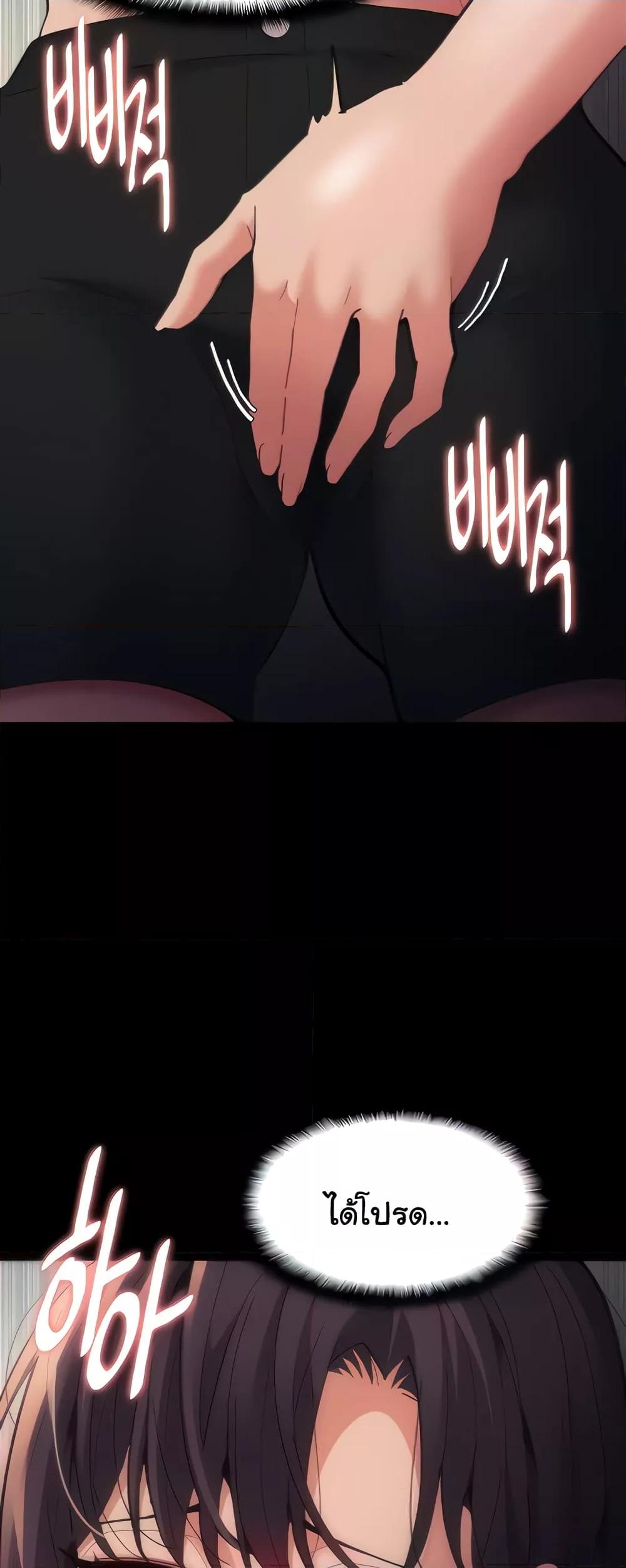Doujin-Lc- อ่าน โดจิน มังฮวา เกาหลี ญี่ปุ่น จีน แปลไทย Pervert Diary ตอนที่ 1 2 3 4 5 6 7 8 9 10 11 12 13 14 ฟรี ไม่มีโฆษณา อ่าน โดจิน Manhwa เกาหลี ญี่ปุ่น จีน เรามีครบ คัดมาให้เน้นๆ โดจิน 18+ รับประกันความฟินโดย  Doujin Lc