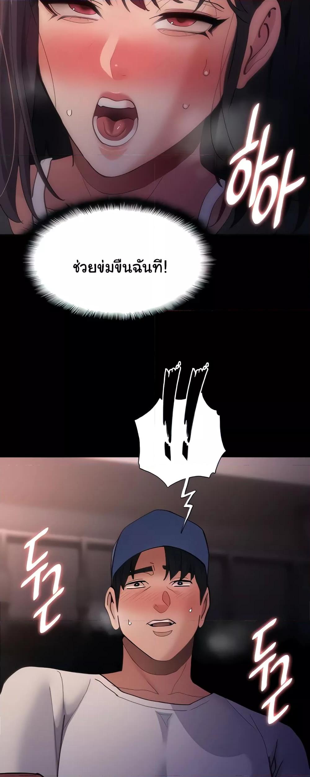 Doujin-Lc- อ่าน โดจิน มังฮวา เกาหลี ญี่ปุ่น จีน แปลไทย Pervert Diary ตอนที่ 1 2 3 4 5 6 7 8 9 10 11 12 13 14 ฟรี ไม่มีโฆษณา อ่าน โดจิน Manhwa เกาหลี ญี่ปุ่น จีน เรามีครบ คัดมาให้เน้นๆ โดจิน 18+ รับประกันความฟินโดย  Doujin Lc