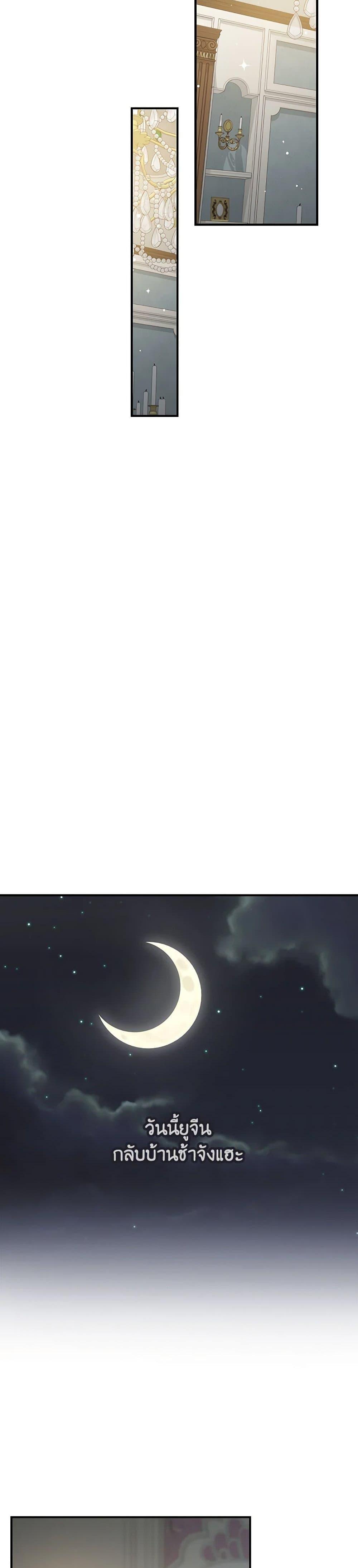 Manga-lc-com อ่านมังงะ อ่านการ์ตูน ออนไลน์ ฟรี Beware of the Brothers! ตอนที่ 1 2 3 4 5 6 7 8 9 10 11 12 13 14 ฟรี ไม่มีโฆษณา Manga-lc - อ่าน มังงะ อ่าน การ์ตูน ออนไลน์ อ่านมังงะ ฟรี